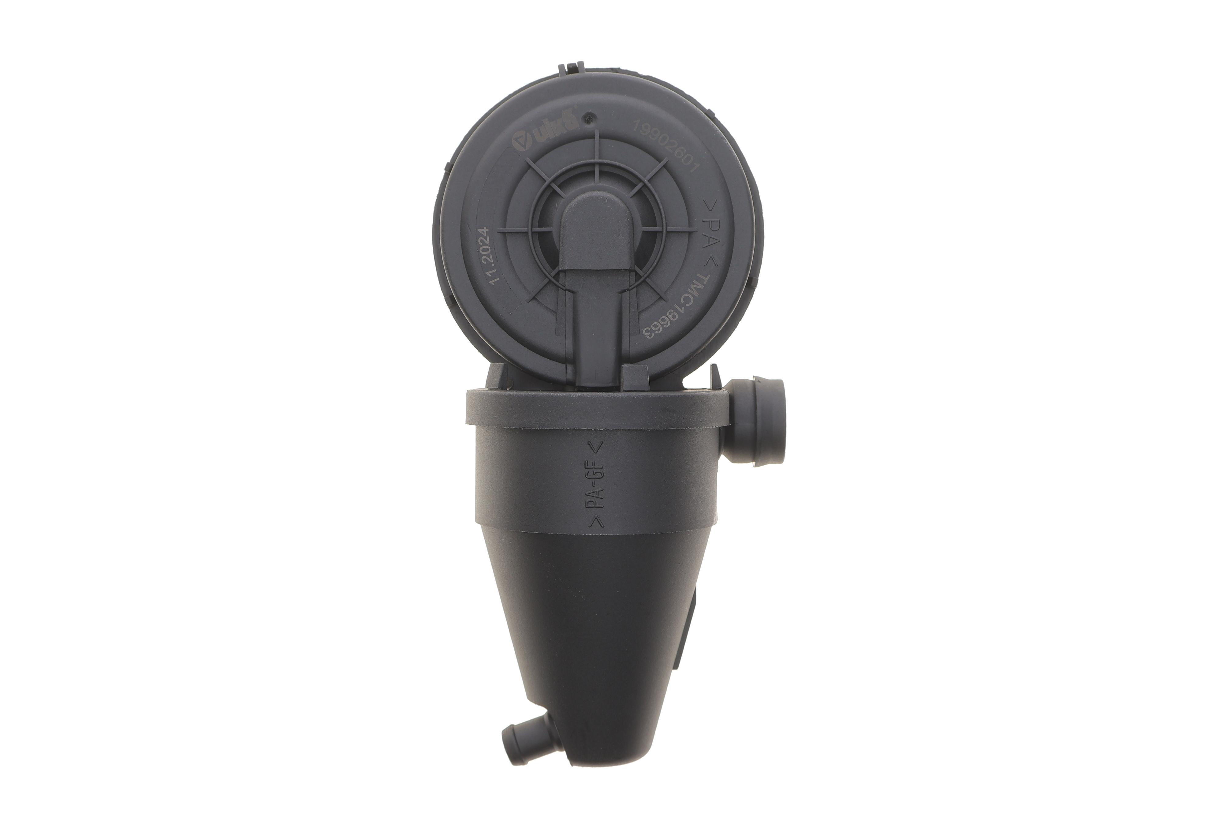 Клапан вентиляции картера BMW 3 (E36)/5 (E39)/7 (E38) 90-04