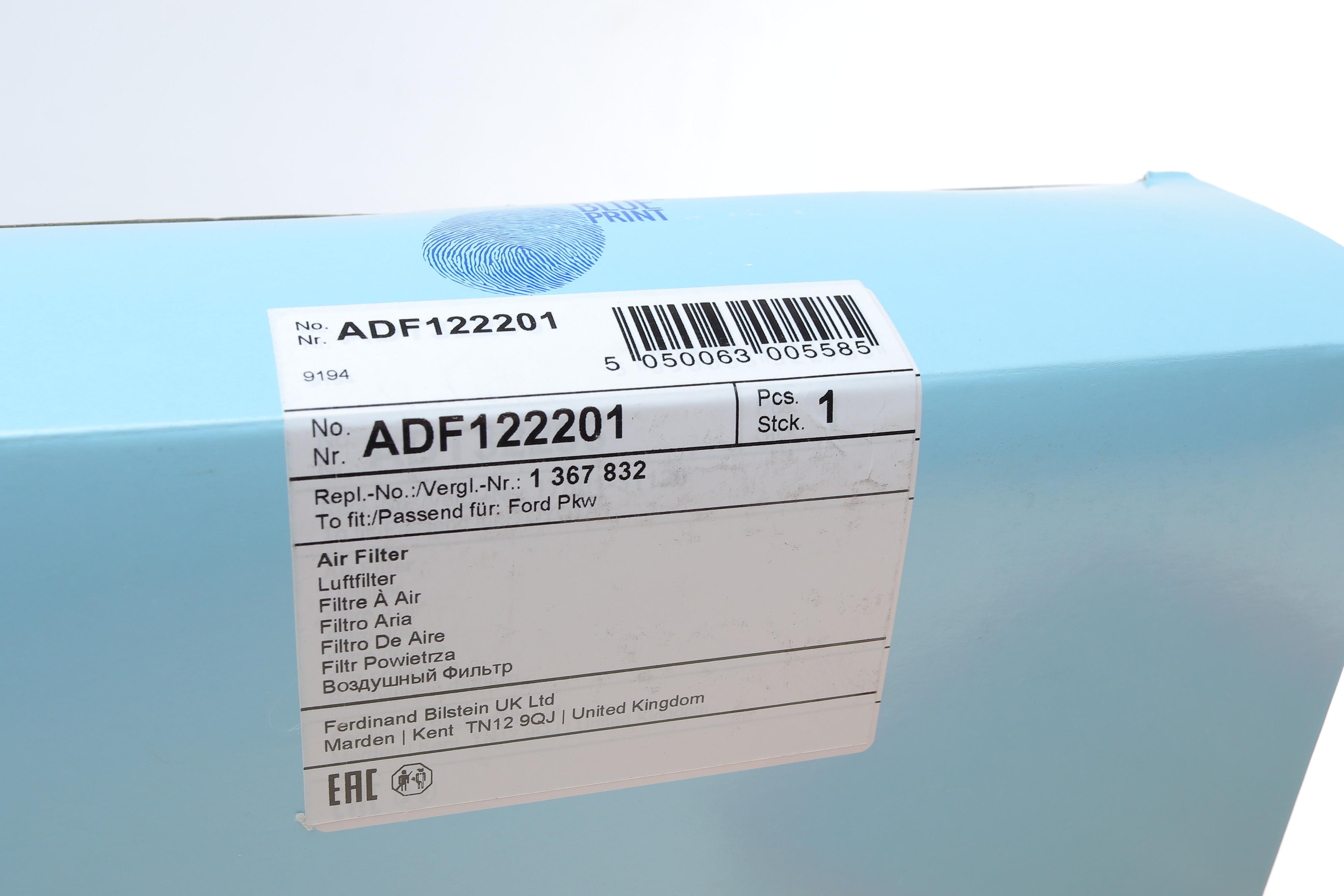 Фільтр повітряний Ford Focus 2.5 04-13/Mondeo 2.5 07-14/Kuga 2.5 08-12