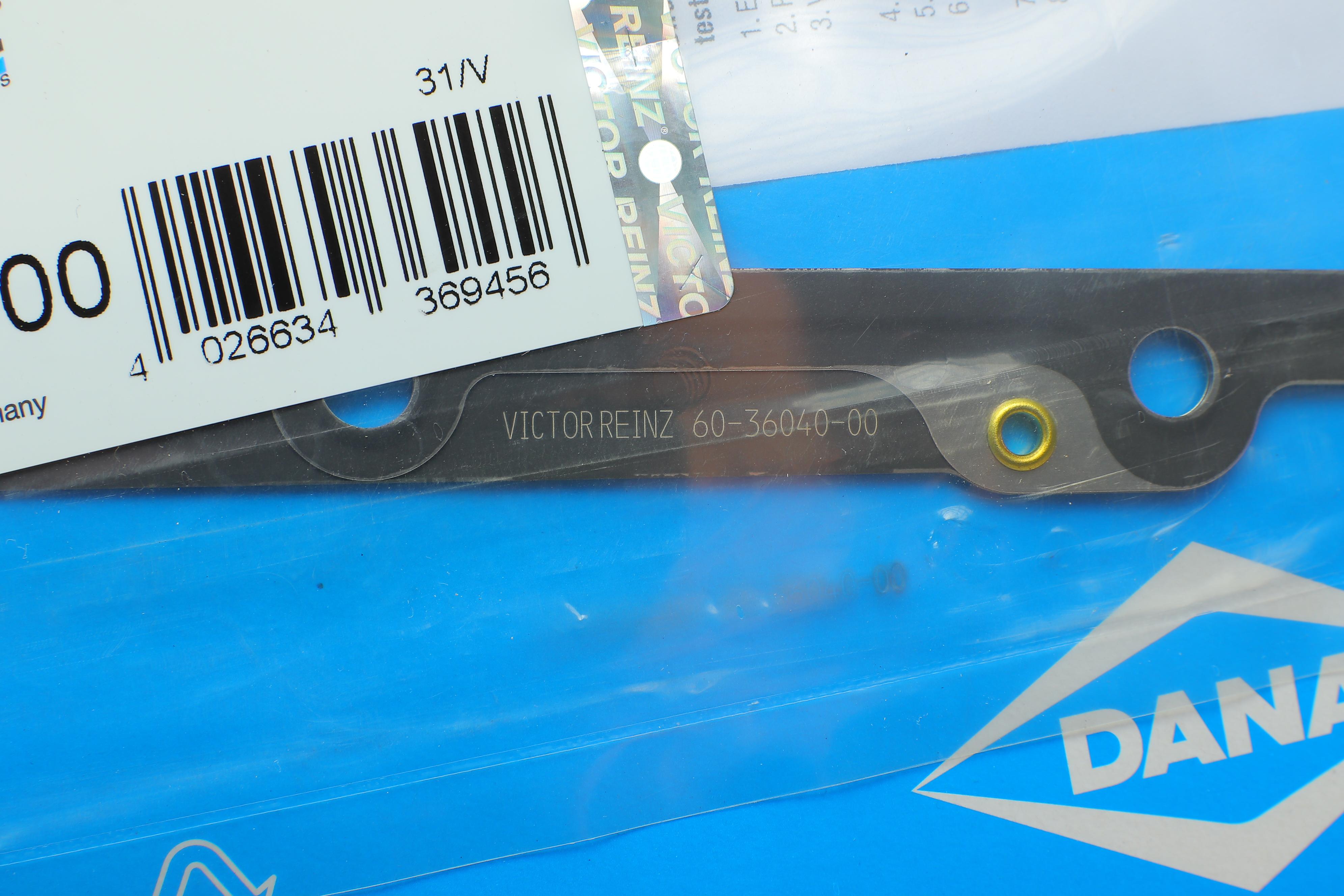 Прокладка ГБЦ Audi A6 2.4 04-08 (4-6 циліндр)