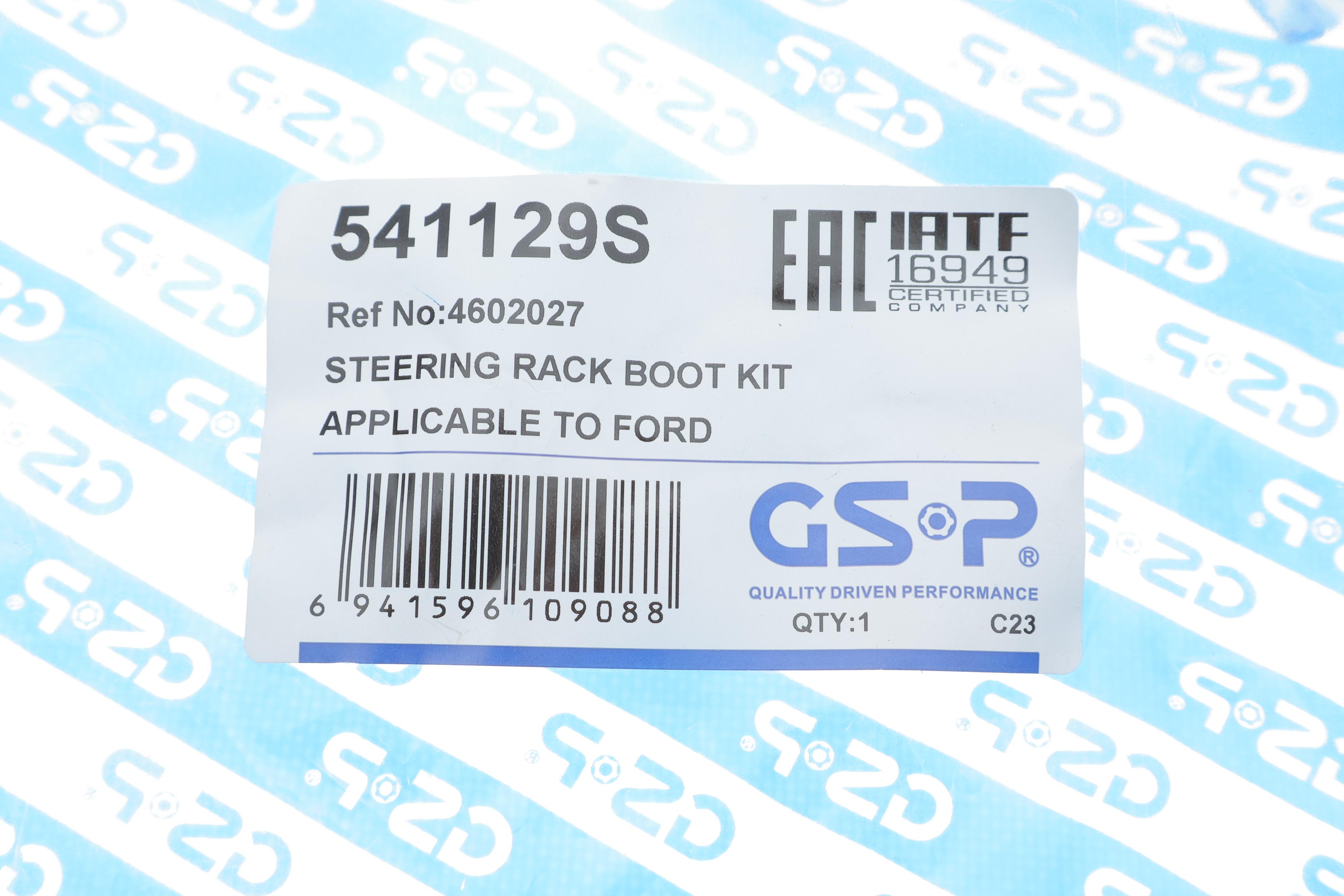 Пильник рейки рульової Ford Transit 00- (R)