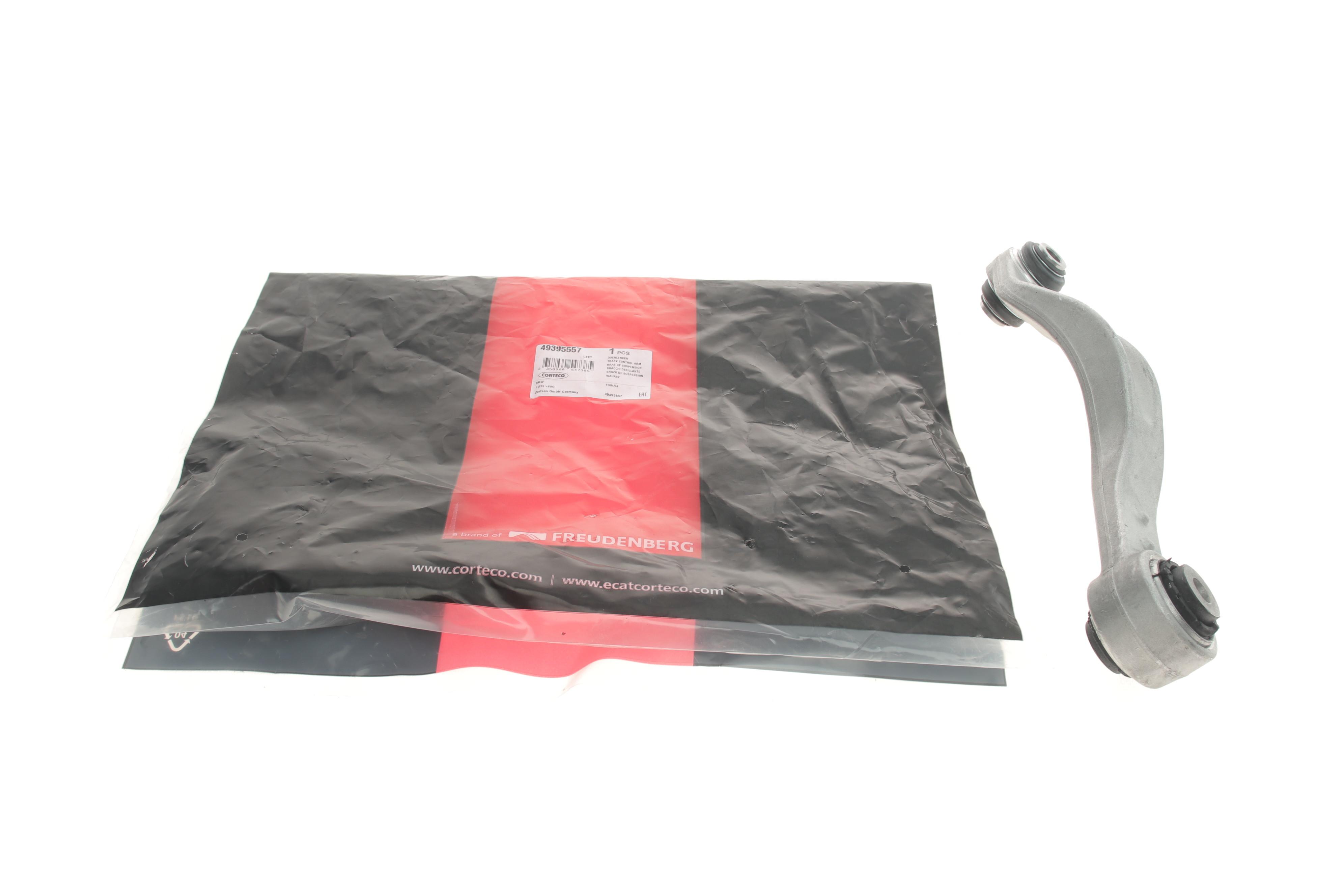 Важіль підвіски (задній/зверху) (L) BMW 7 (F01/F02/F03/F04) 08-15