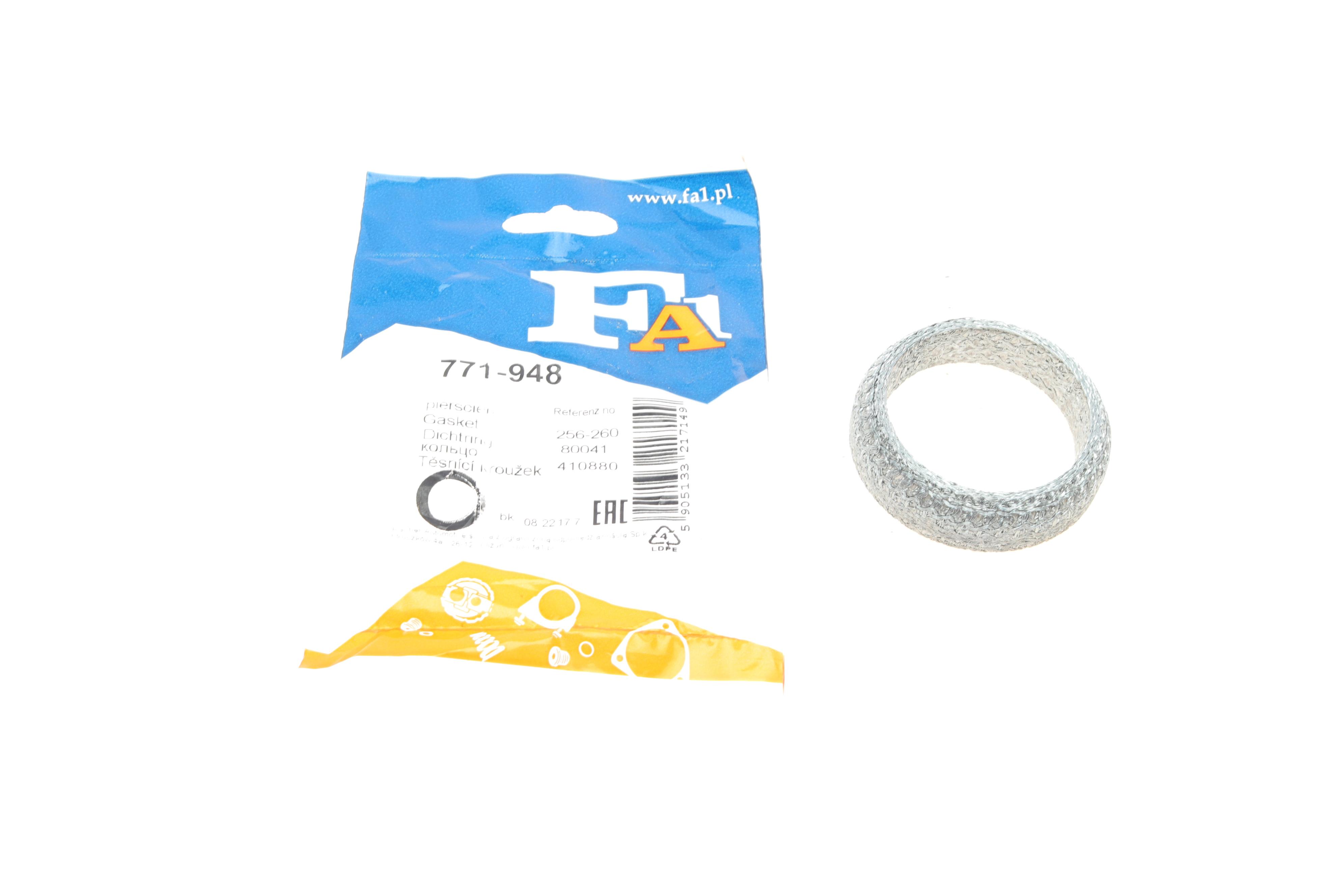 Прокладка трубы выхлопной Toyota Rav4 1.8 00-05 (48.8x63.5x17) (кольцо)