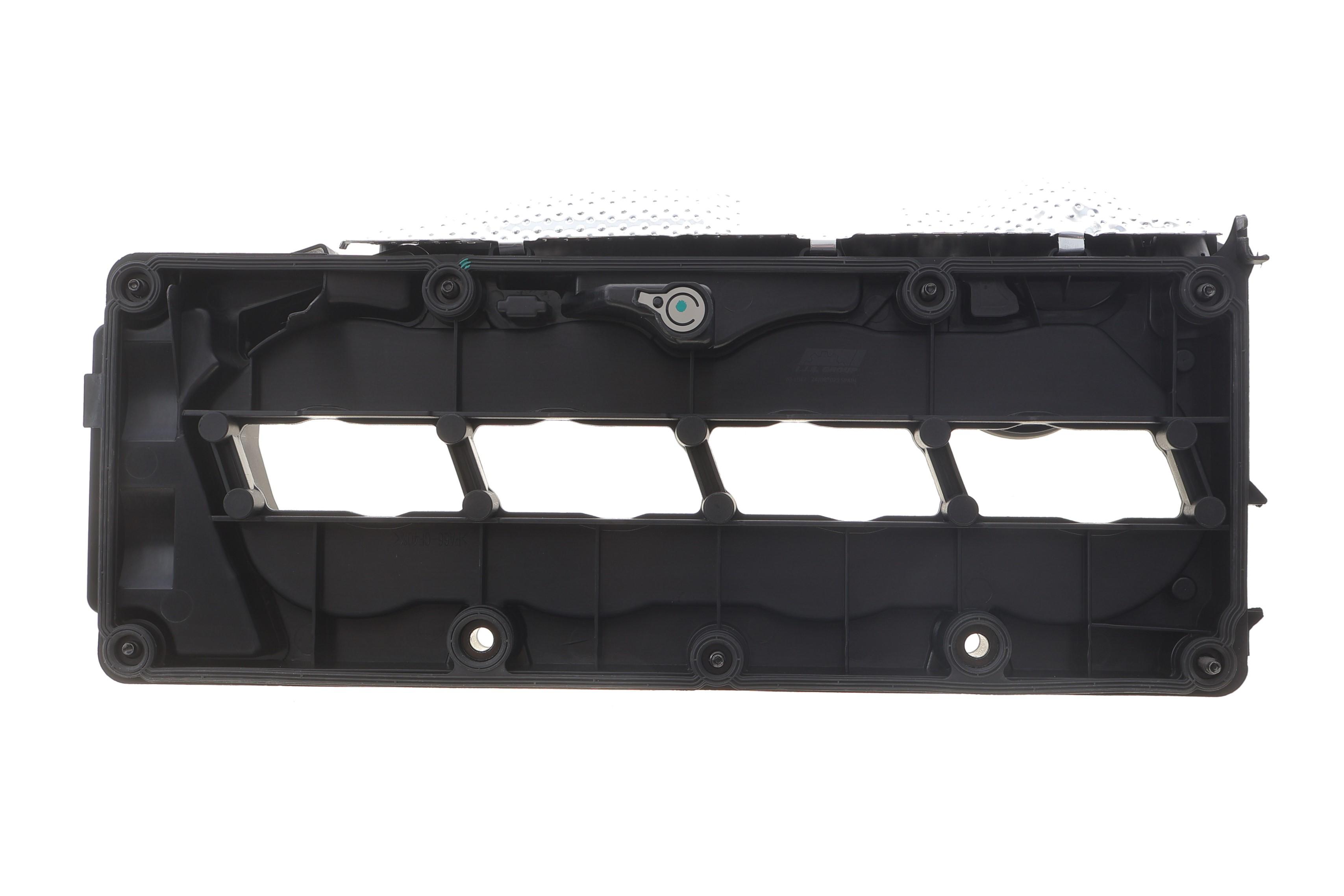 Крышка клапанов Audi A3/Skoda Octavia/Superb/VW Golf V/VI/Passat 2.0 TDI 03-