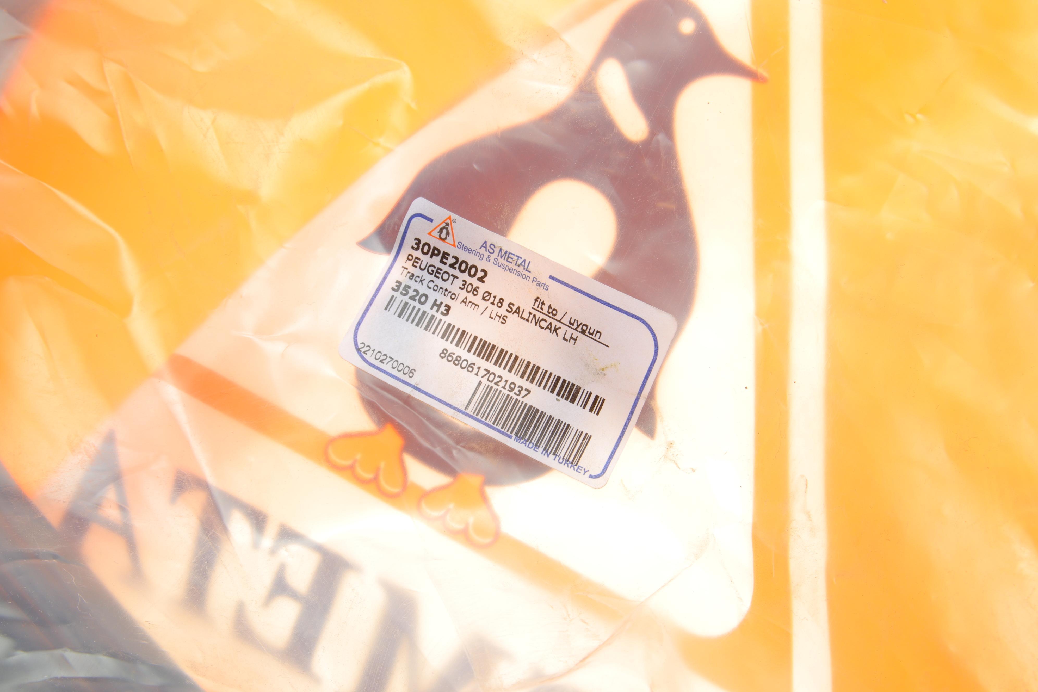 Важіль підвіски (передній/знизу) (L) Peugeot 306 93-02