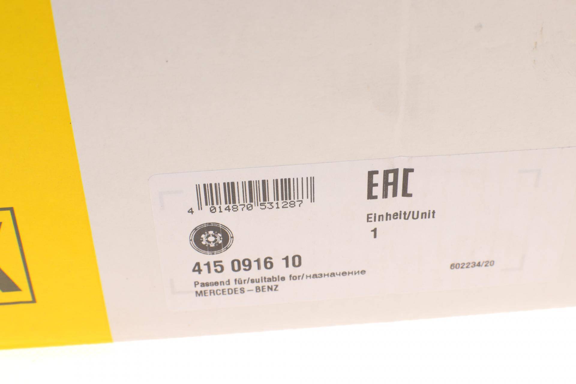 Демпфер зчеплення MB C-Class 180d/200d (W205), 18-21, OM654.916/920