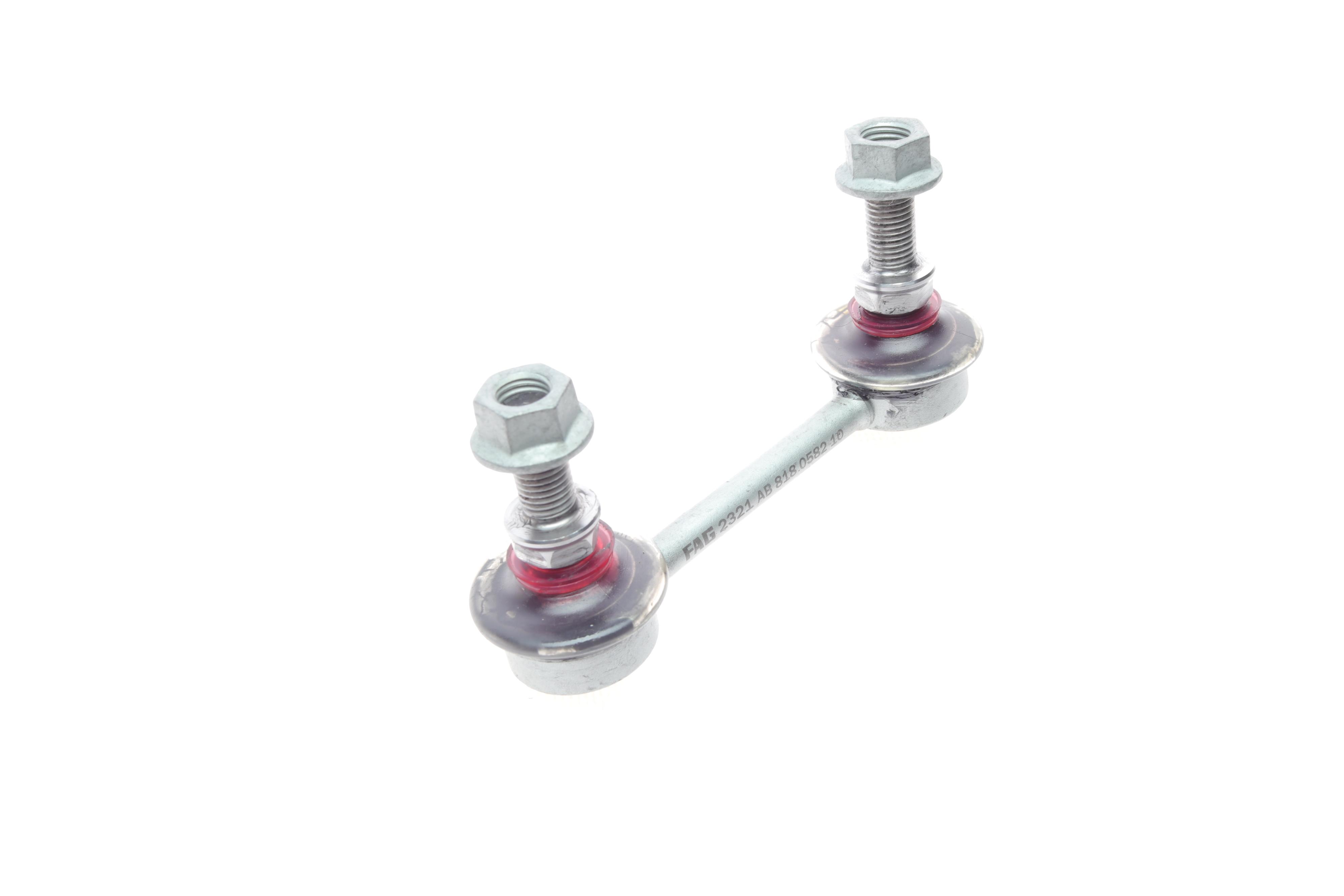 Тяга стабілізатора (заднього) Subaru Legacy/Outback 98-09