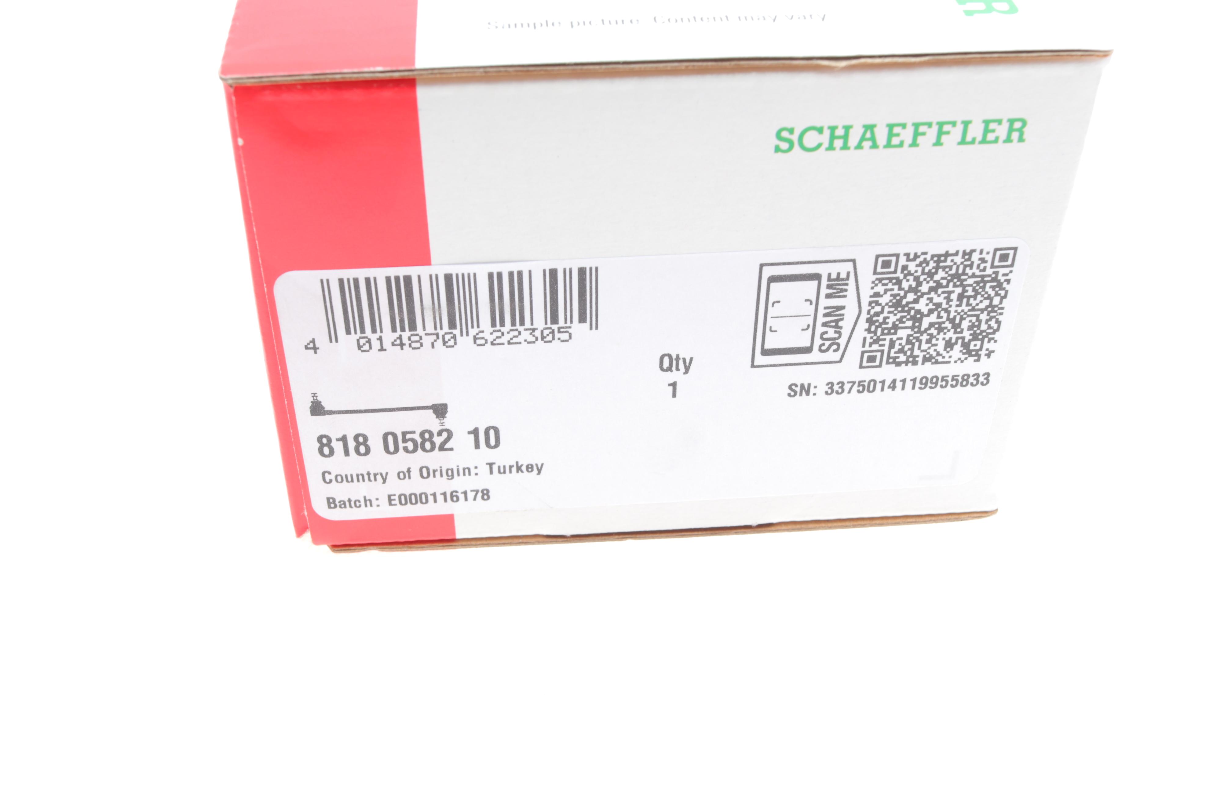 Тяга стабілізатора (заднього) Subaru Legacy/Outback 98-09