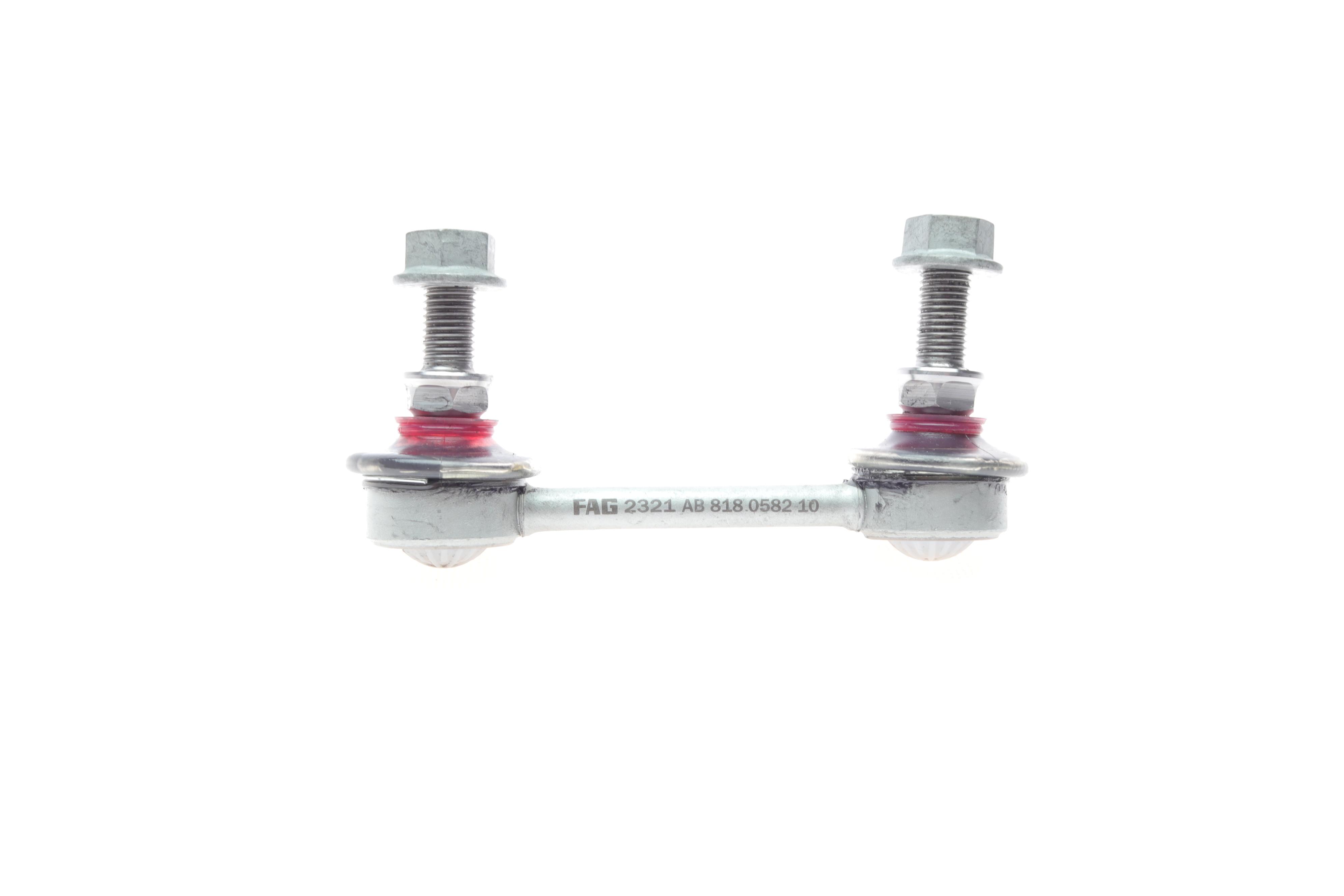 Тяга стабілізатора (заднього) Subaru Legacy/Outback 98-09