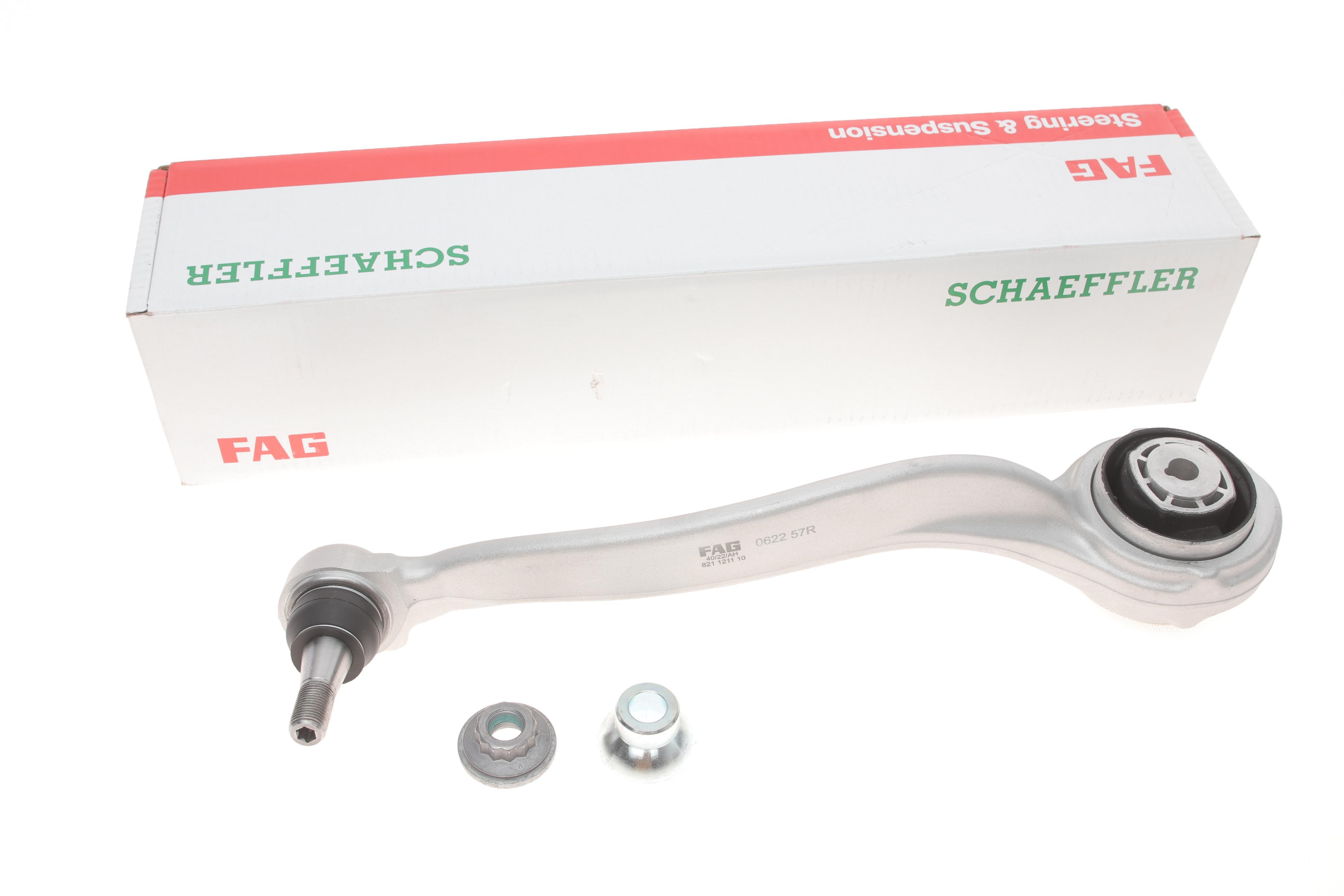 Важіль підвіски (передній/знизу/спереду) (R) MB C-class (W205)/E-class (W213) 13-