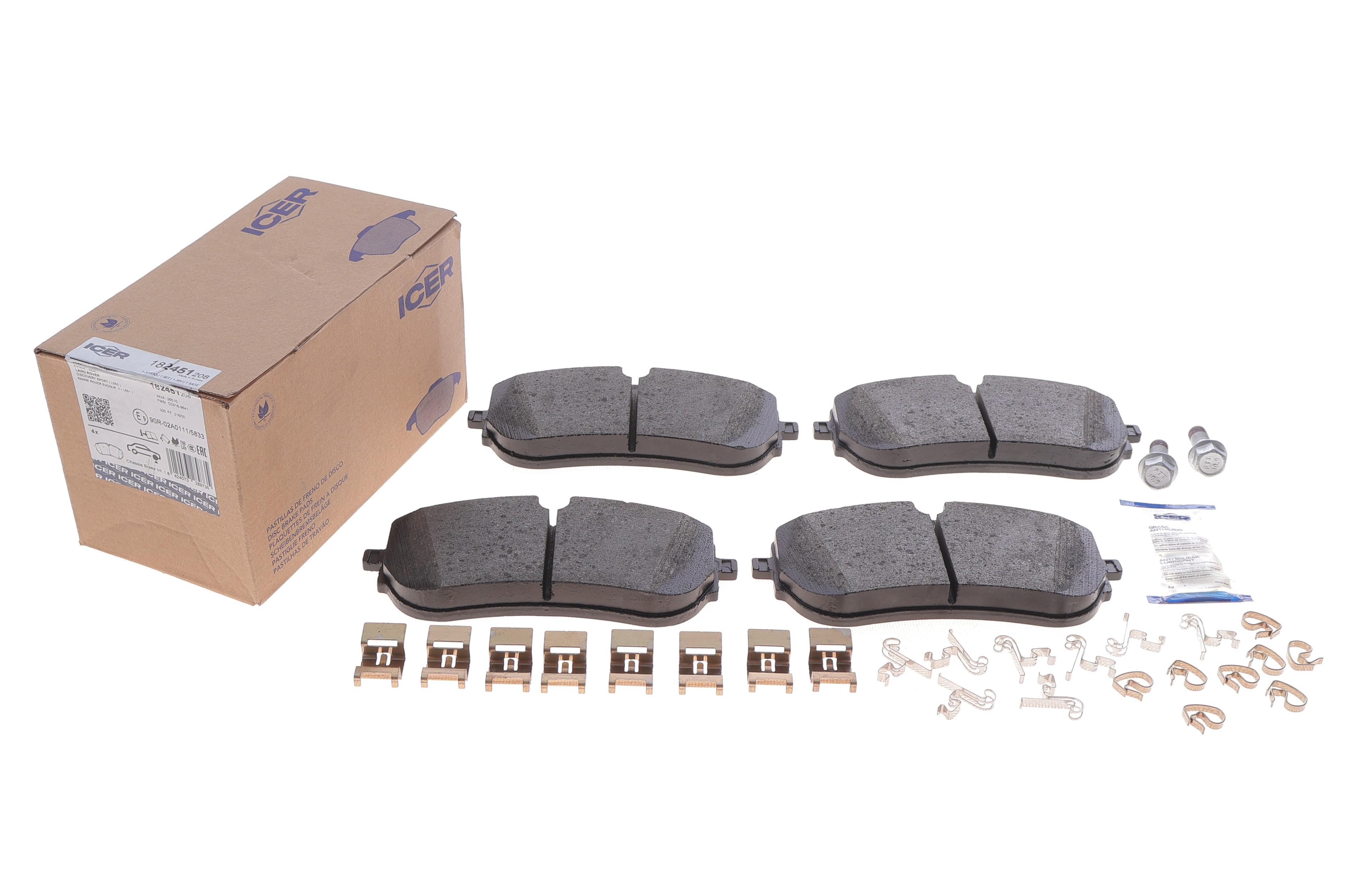 Колодки тормозные (передние) Land Rover Discovery/Range Rover 05- (с датчиком) (CBI)