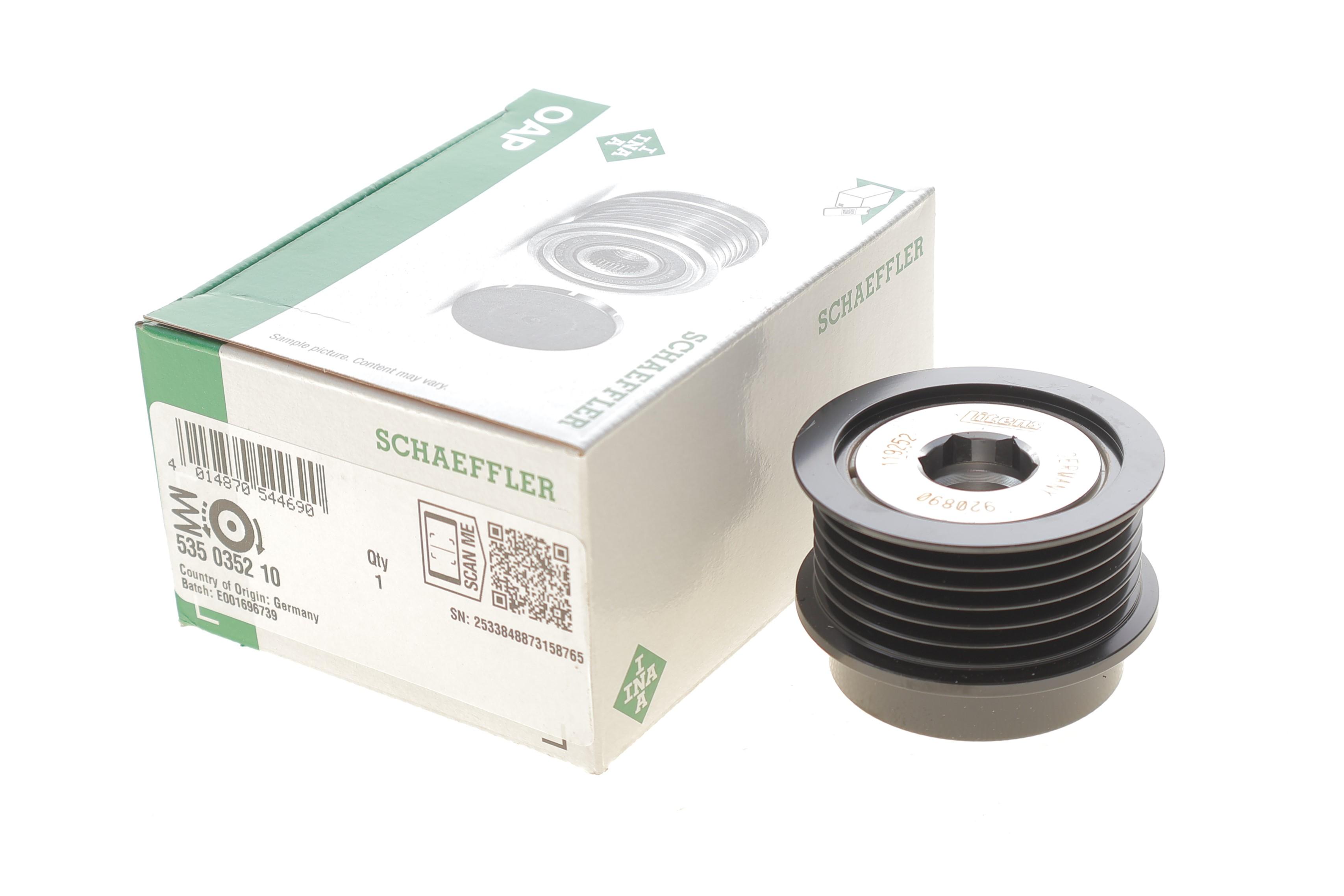 Шків генератора Ford Focus/Kuga 2.0 TDCi 13-