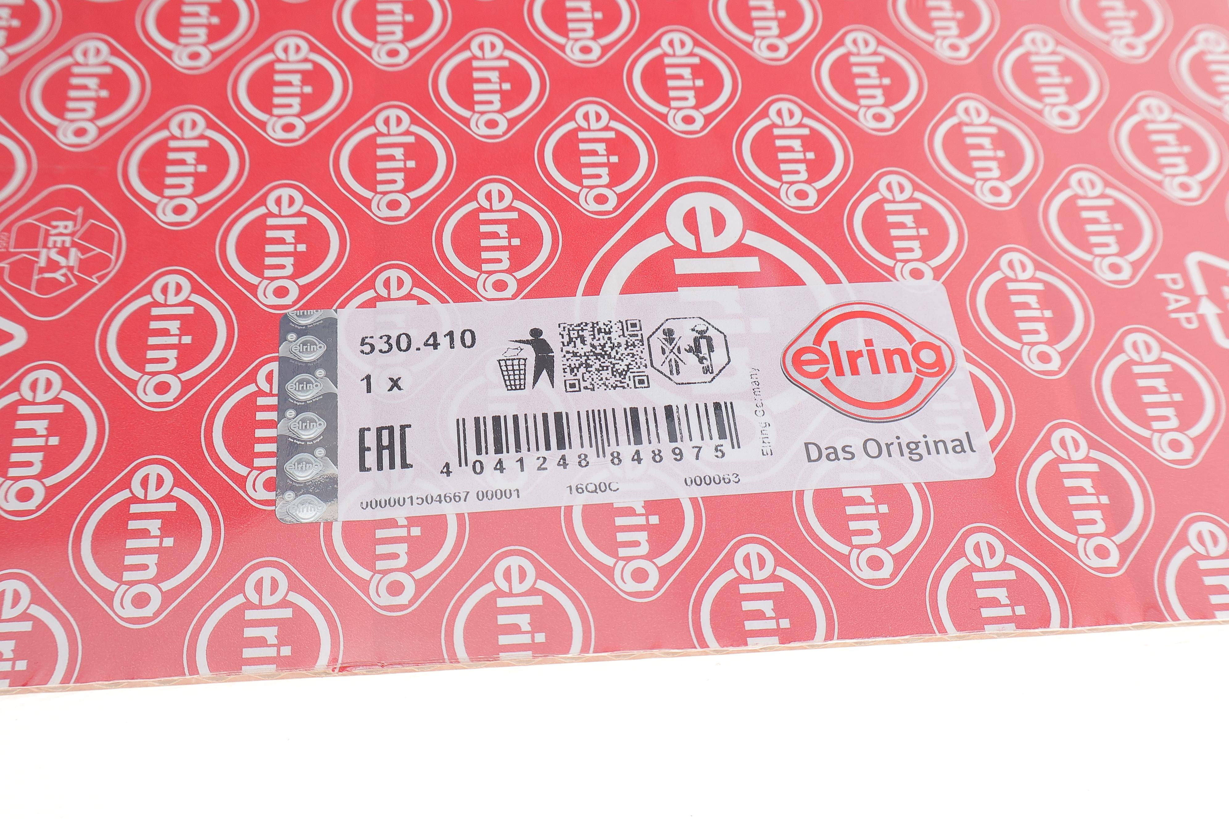 Прокладка ГБЦ Toyota Land Cruiser Prado 2.4/2.8D 15- (2 мітки)(1.15mm)