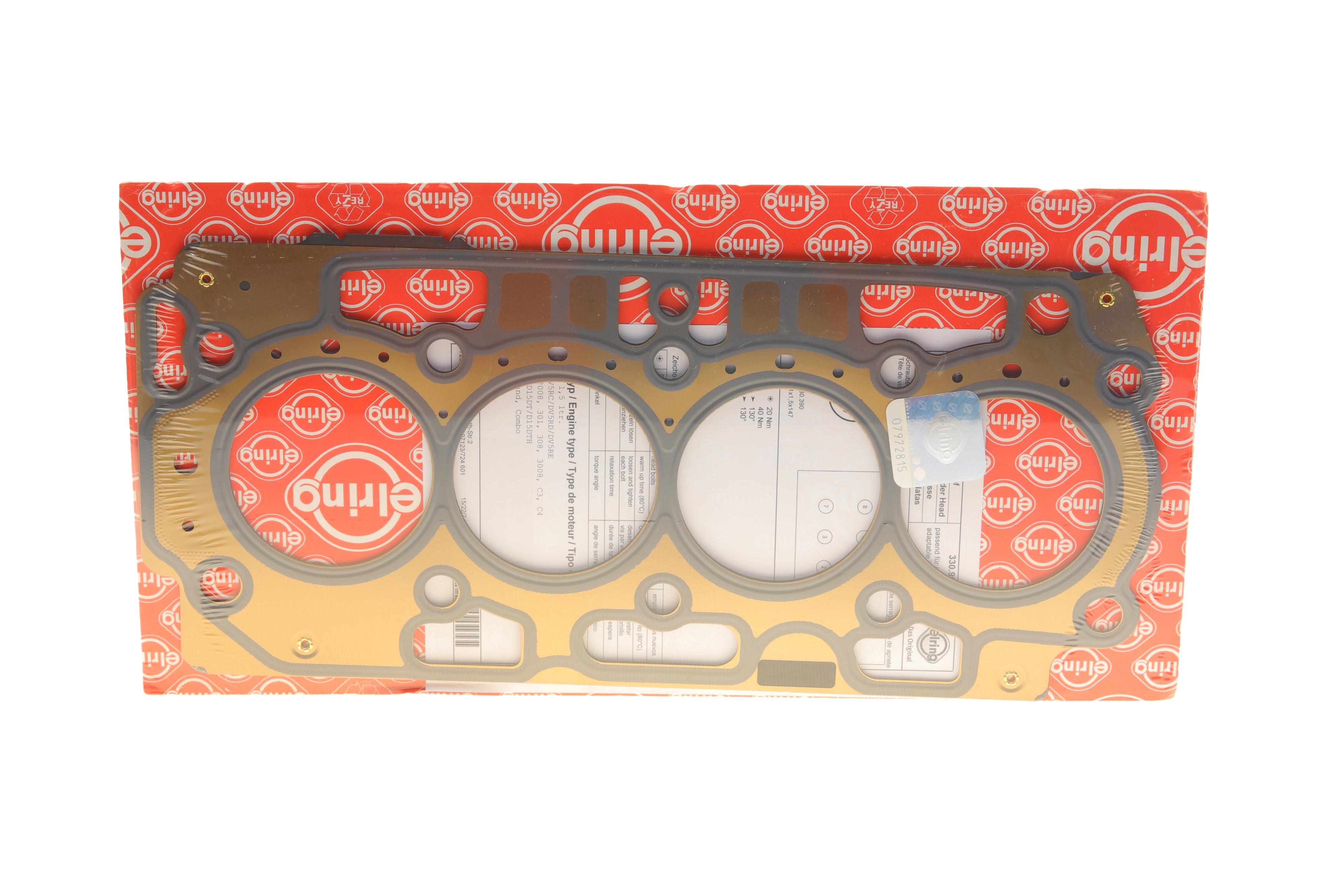 Прокладка ГБЦ Citroen Berlingo/Jumpy/Peugeot Expert/Partner 1.5 BlueHDi 18-(1 мітка) (1.35mm)