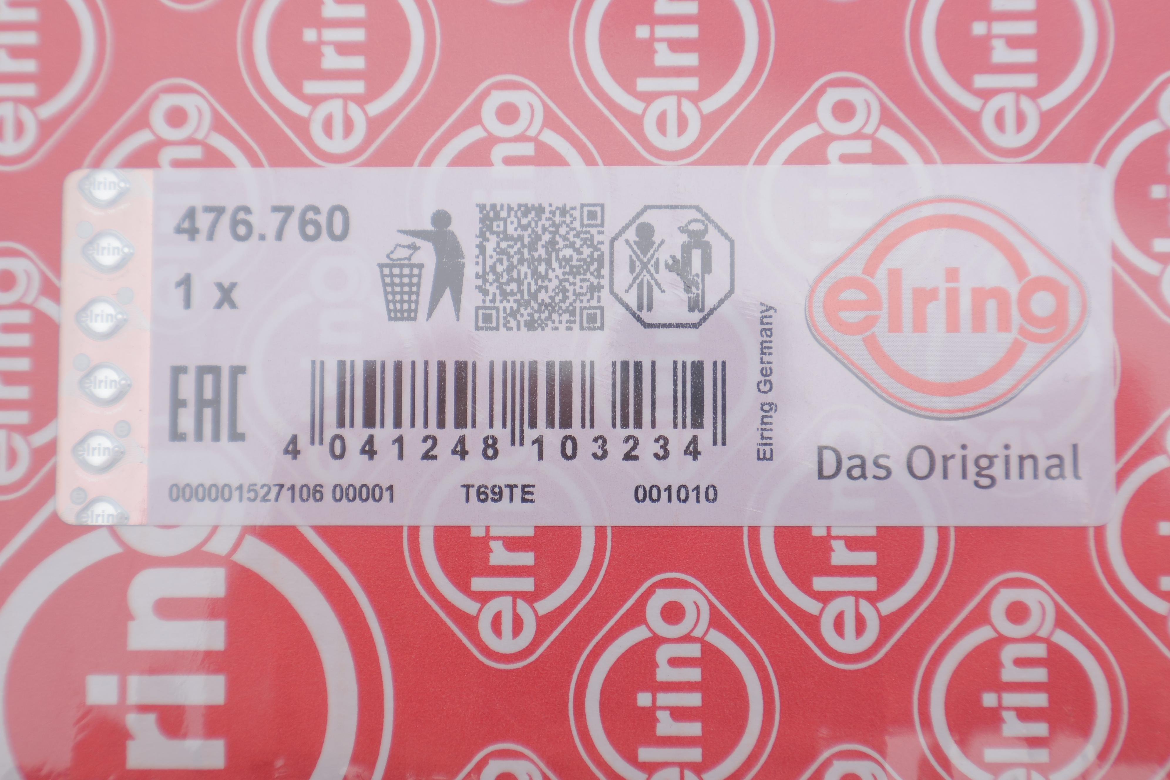 Прокладка поддона Opel Corsa/ Agila 1.0 12V 00-