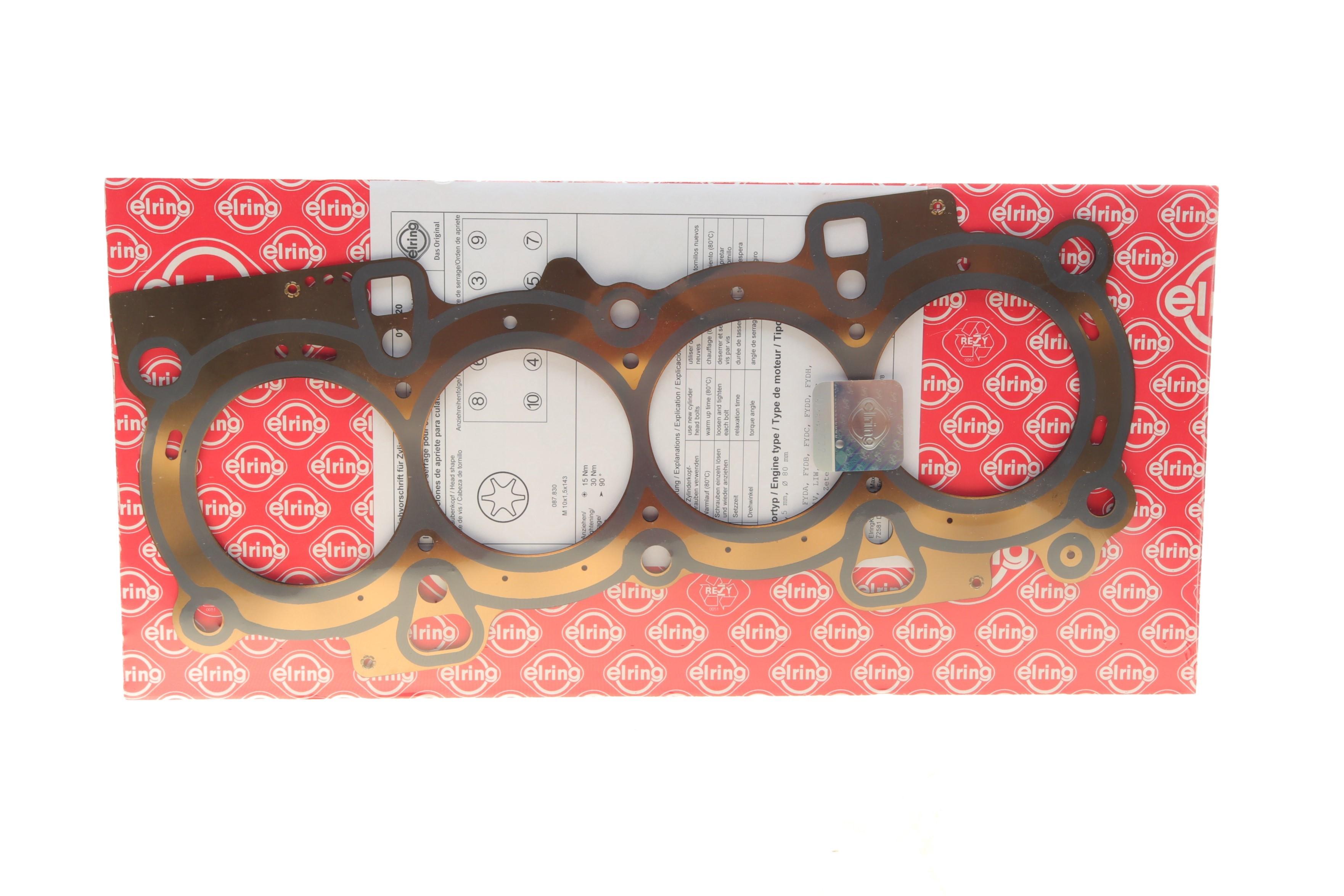 Прокладка ГБЦ Ford Fiesta/Focus 1.6 16V 98-08 (0.50mm)