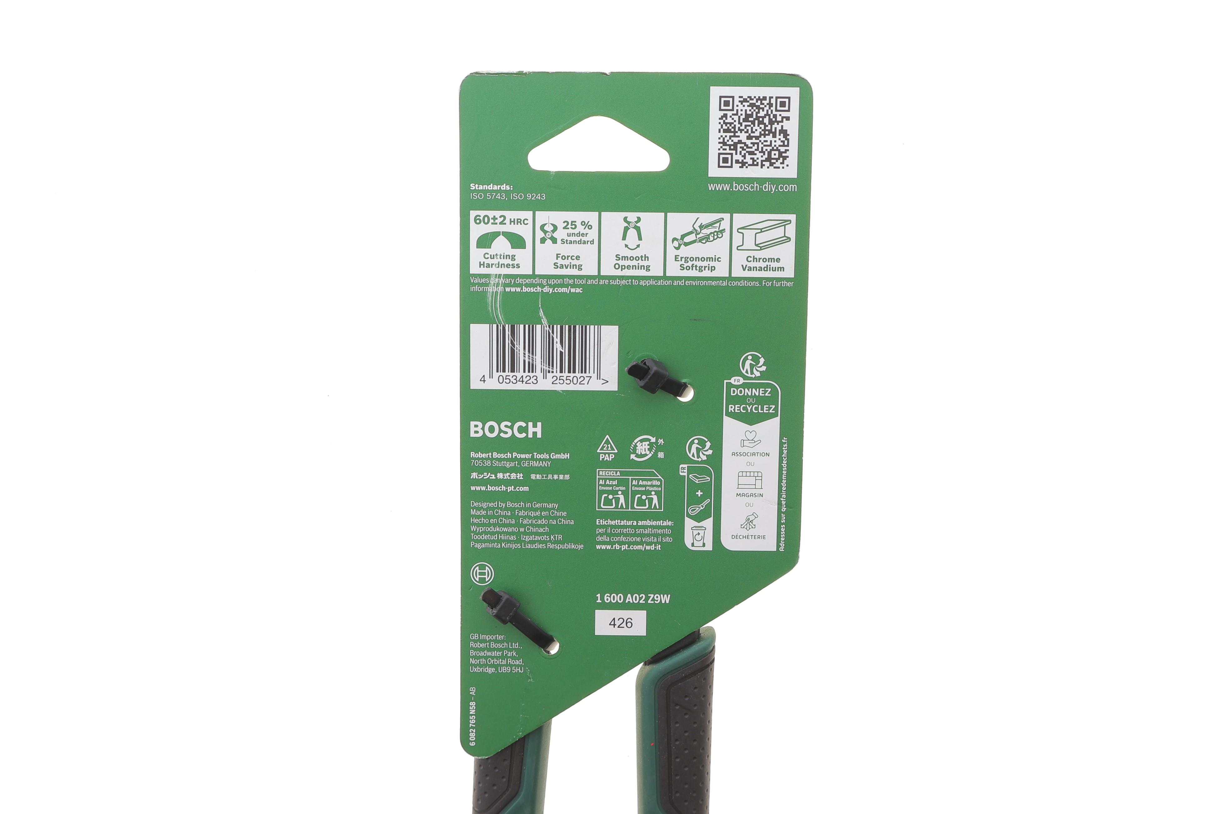 Кліщі торцеві для цвяхів L-200 мм