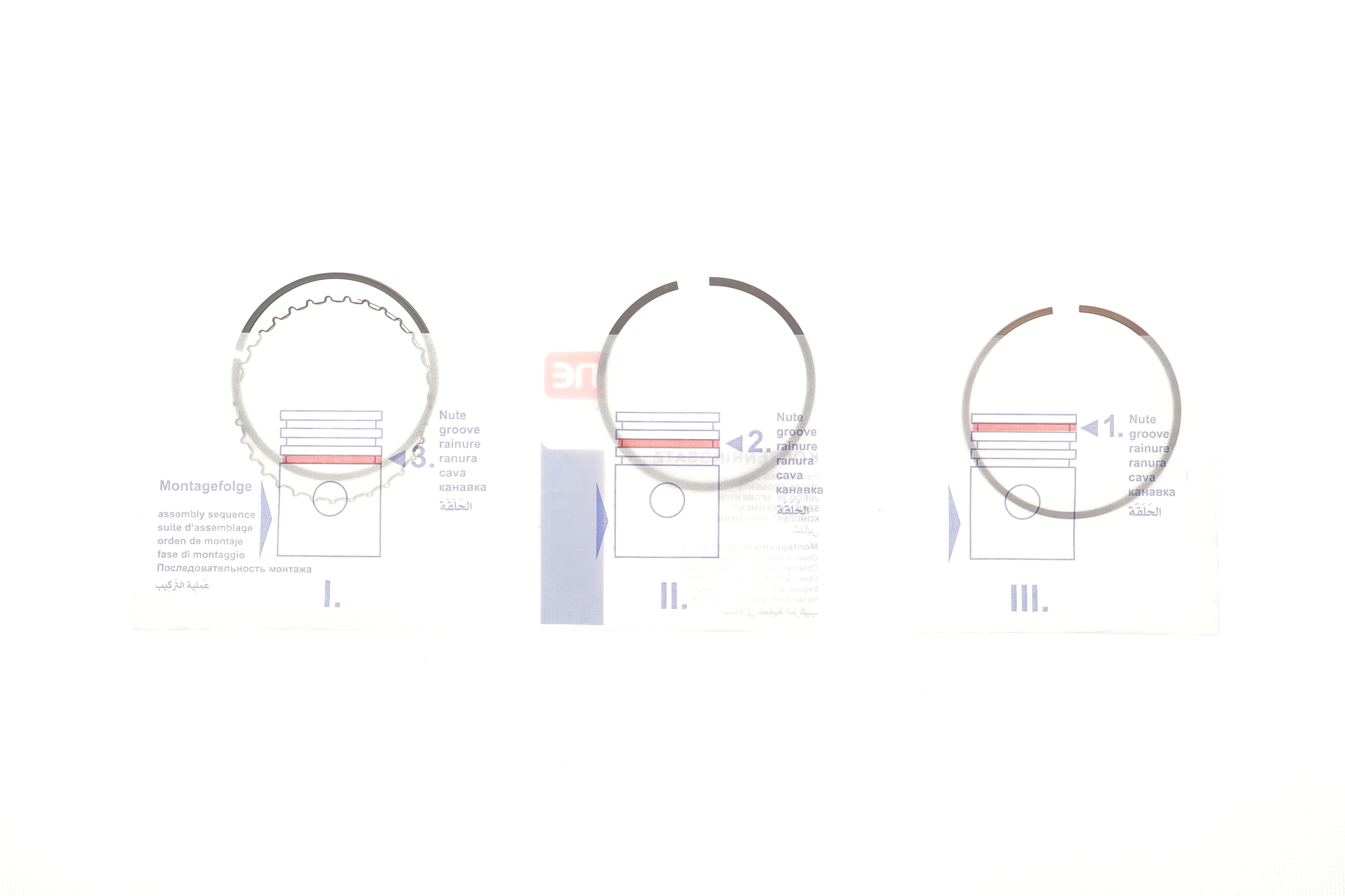 Кольца поршневые Fiat Doblo 1.2 01- (71.20mm/+0.40) (1.2-1.2-2.5)