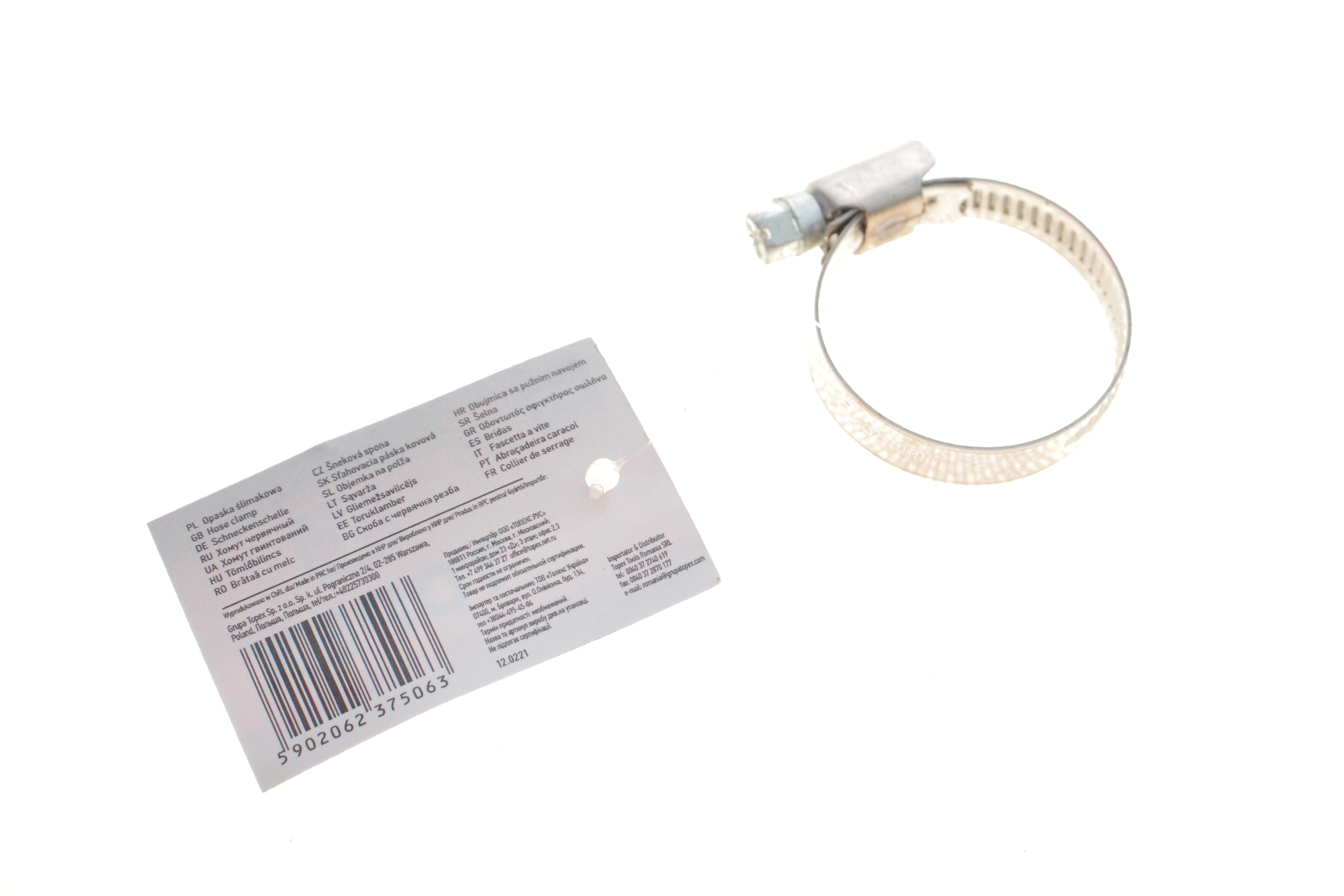 Хомут черв'ячний Ø25-38x9 мм