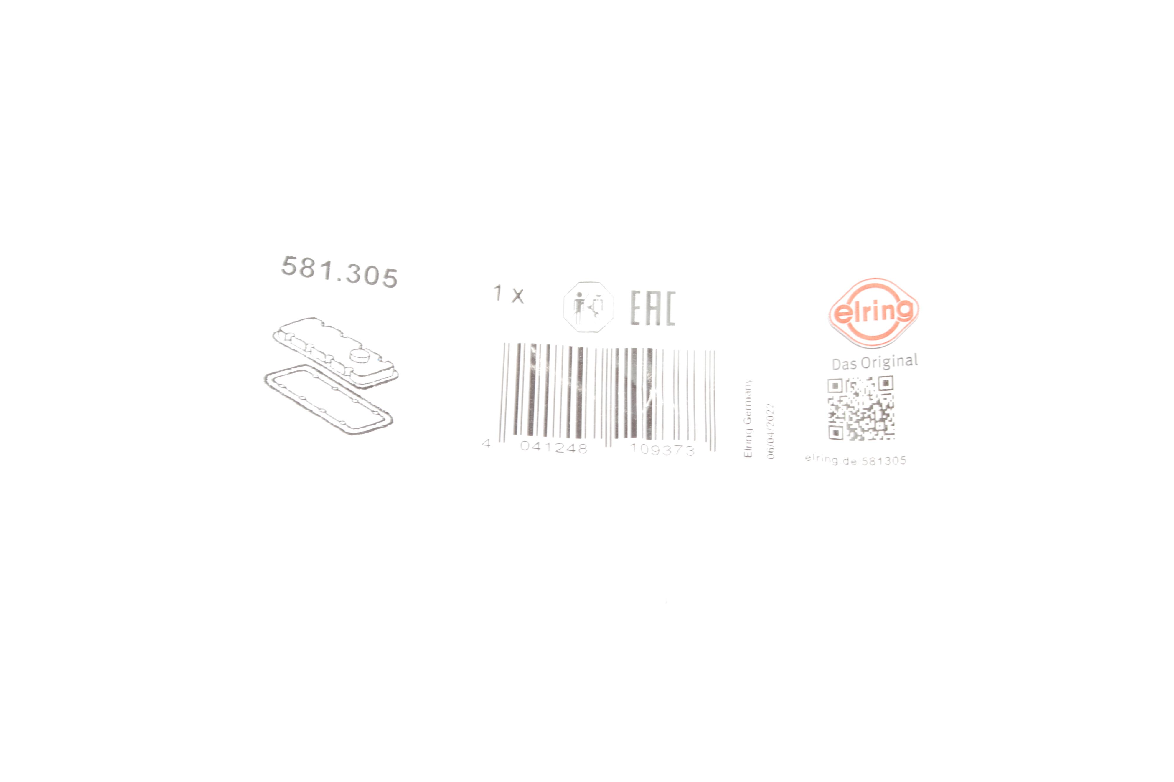 Прокладка кришки клапанів Fiat Scudo/Peugeot Expert 1.9D/TD