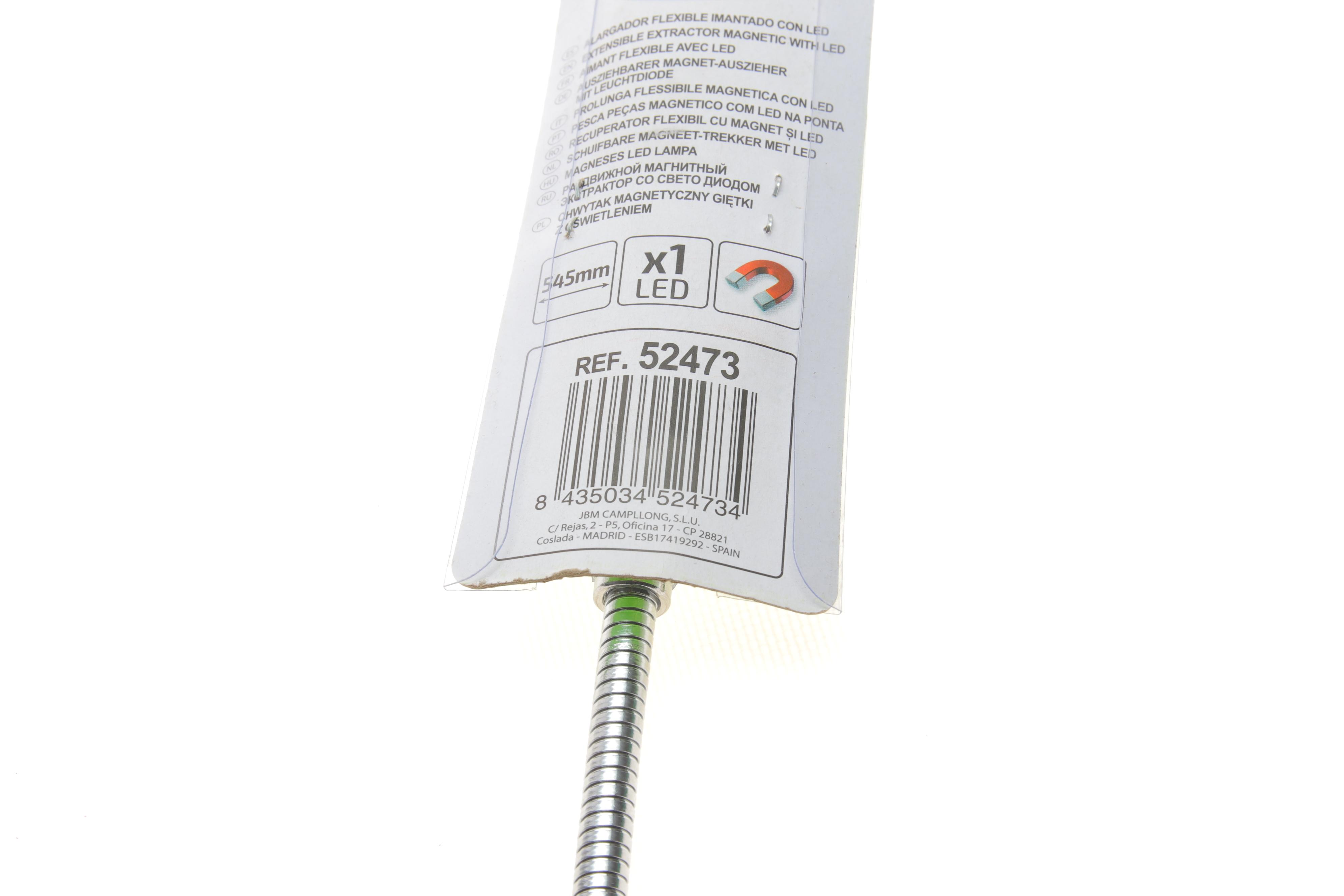 Захват магнітний зі світлодіодом (545 мм)