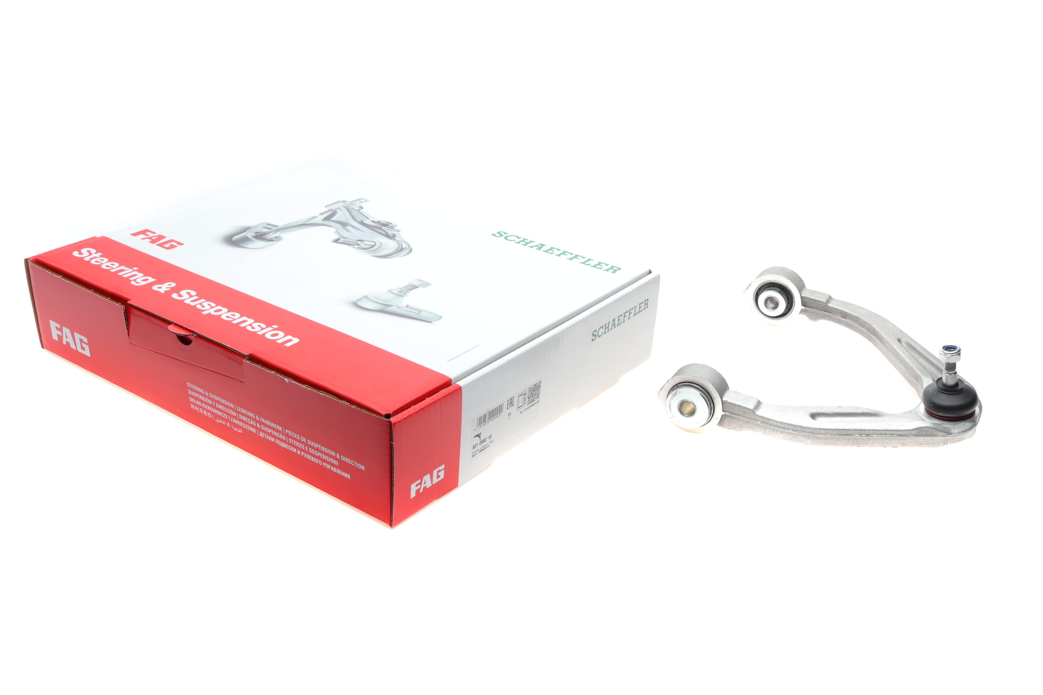 Важіль підвіски (передній/зверху) (R) Alfa Romeo 159/Brera/Spider 05-11