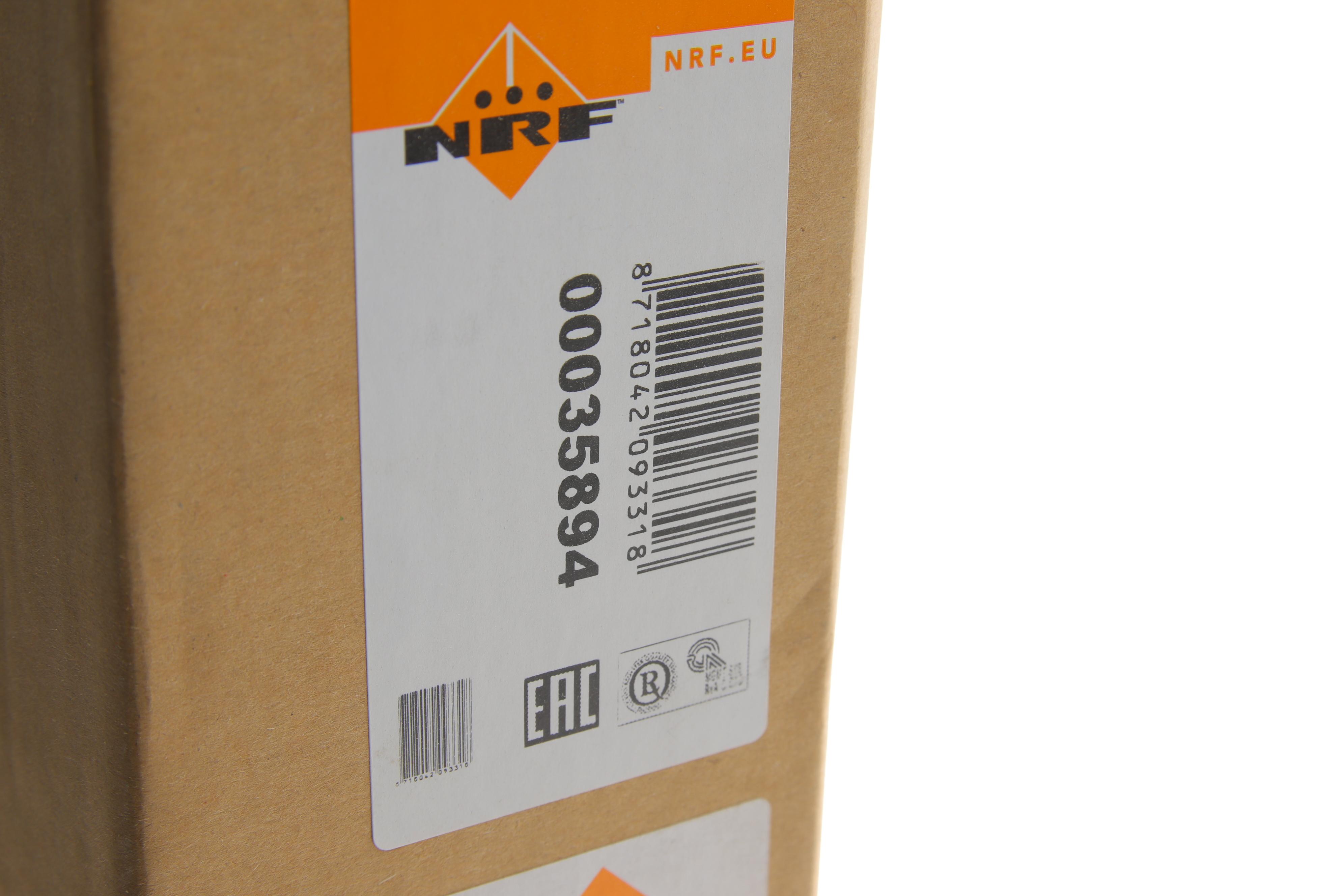 Радіатор кондиціонера Citroen Jumper/Peugeot Boxer 06-