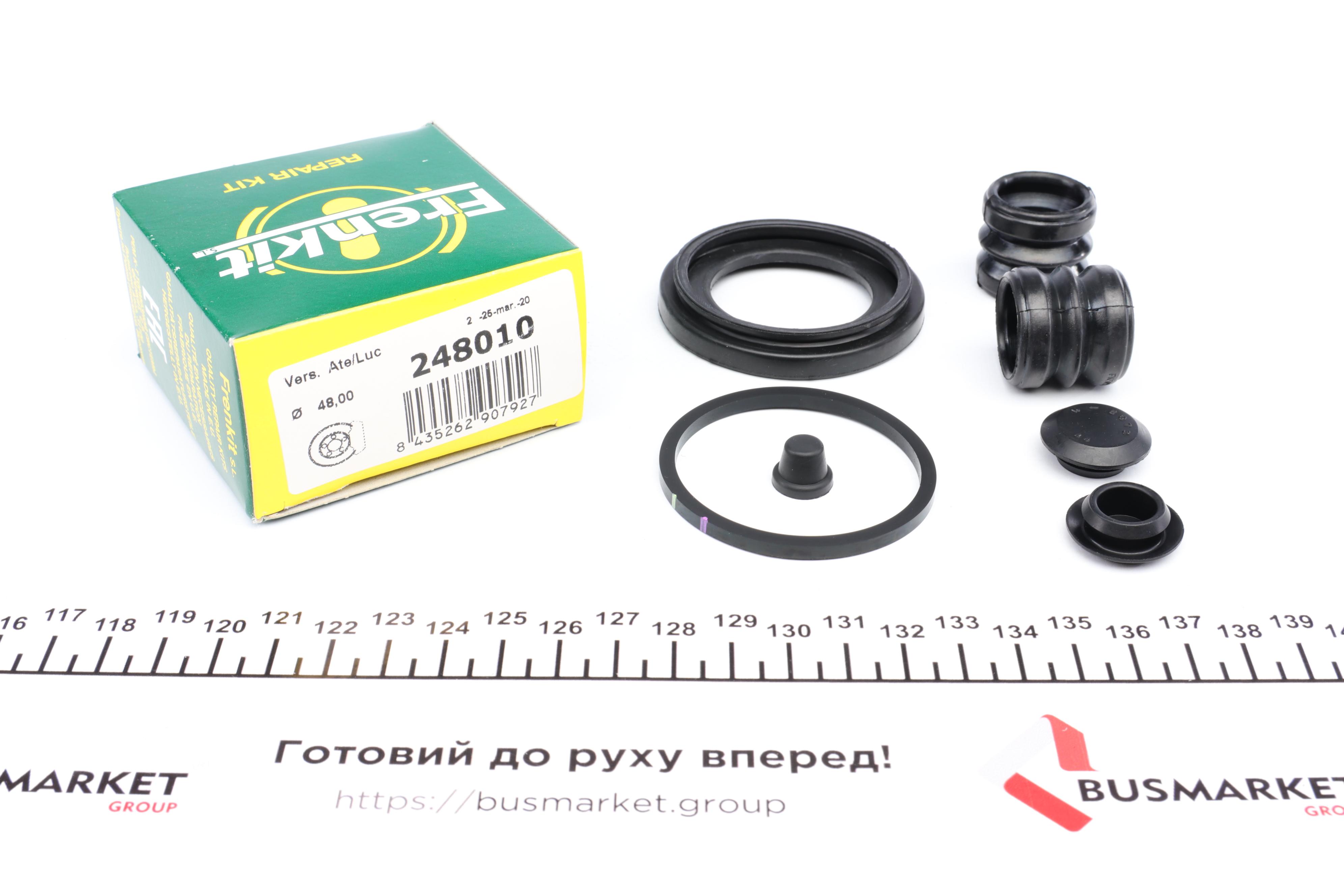 Ремкомплект супорта (переднього) Peugeot 205 83-98 (d=48mm) (Lucas)