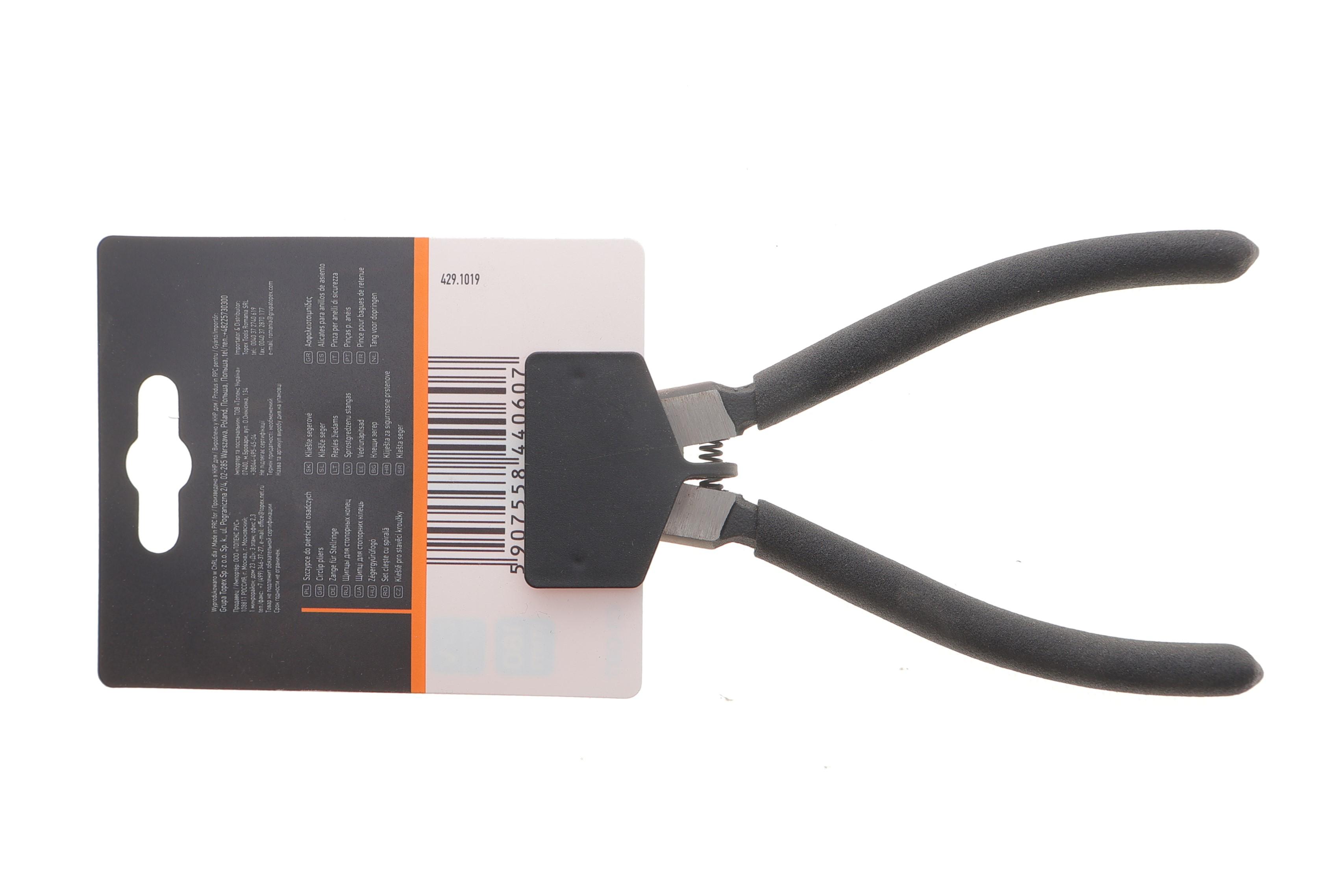 Щипці прямі для зовнішніх стопорних кілець 1,3x10-25 мм L-180 мм