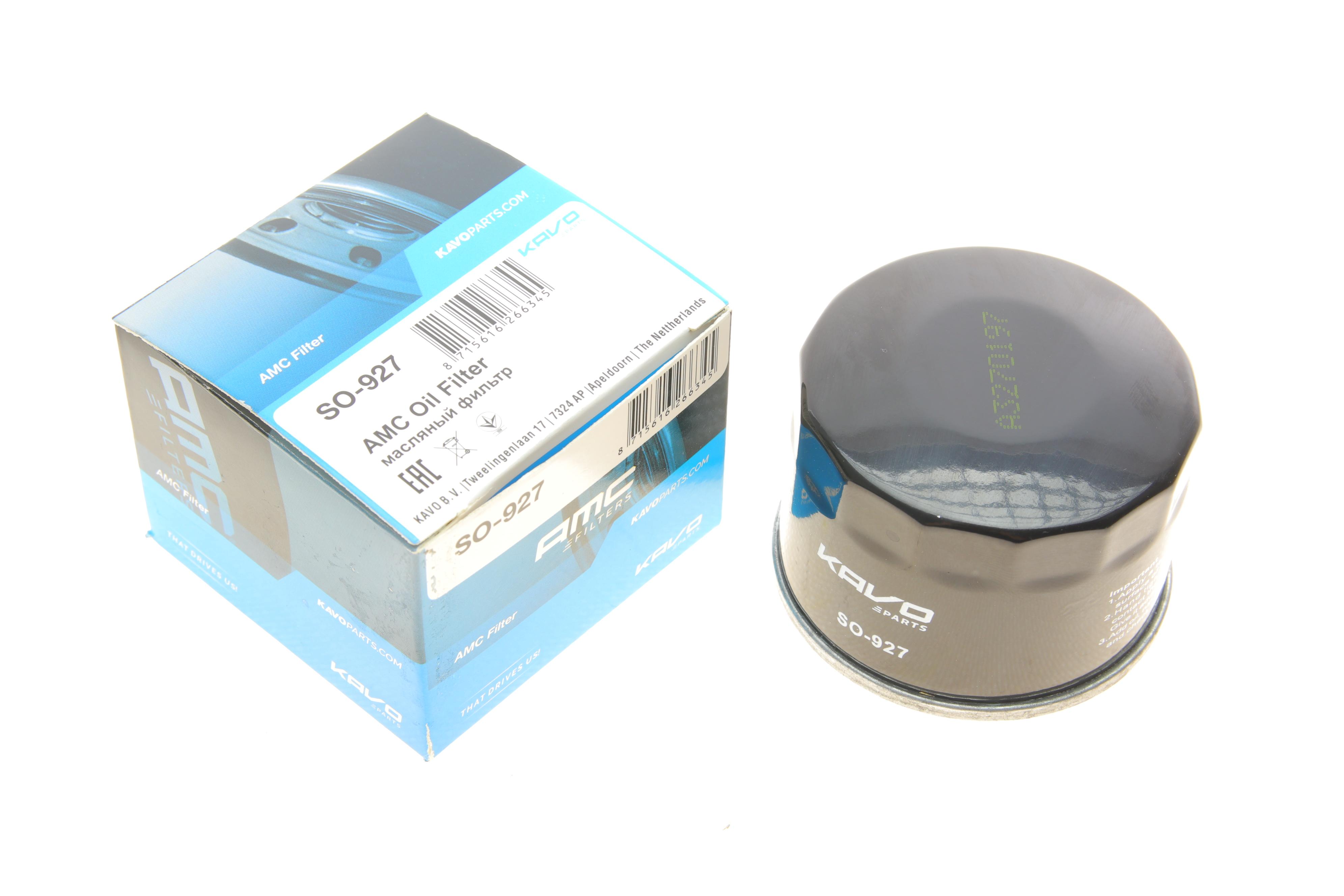 Фильтр масляный Suzuki Ignis 1.2 Hybrid 16-