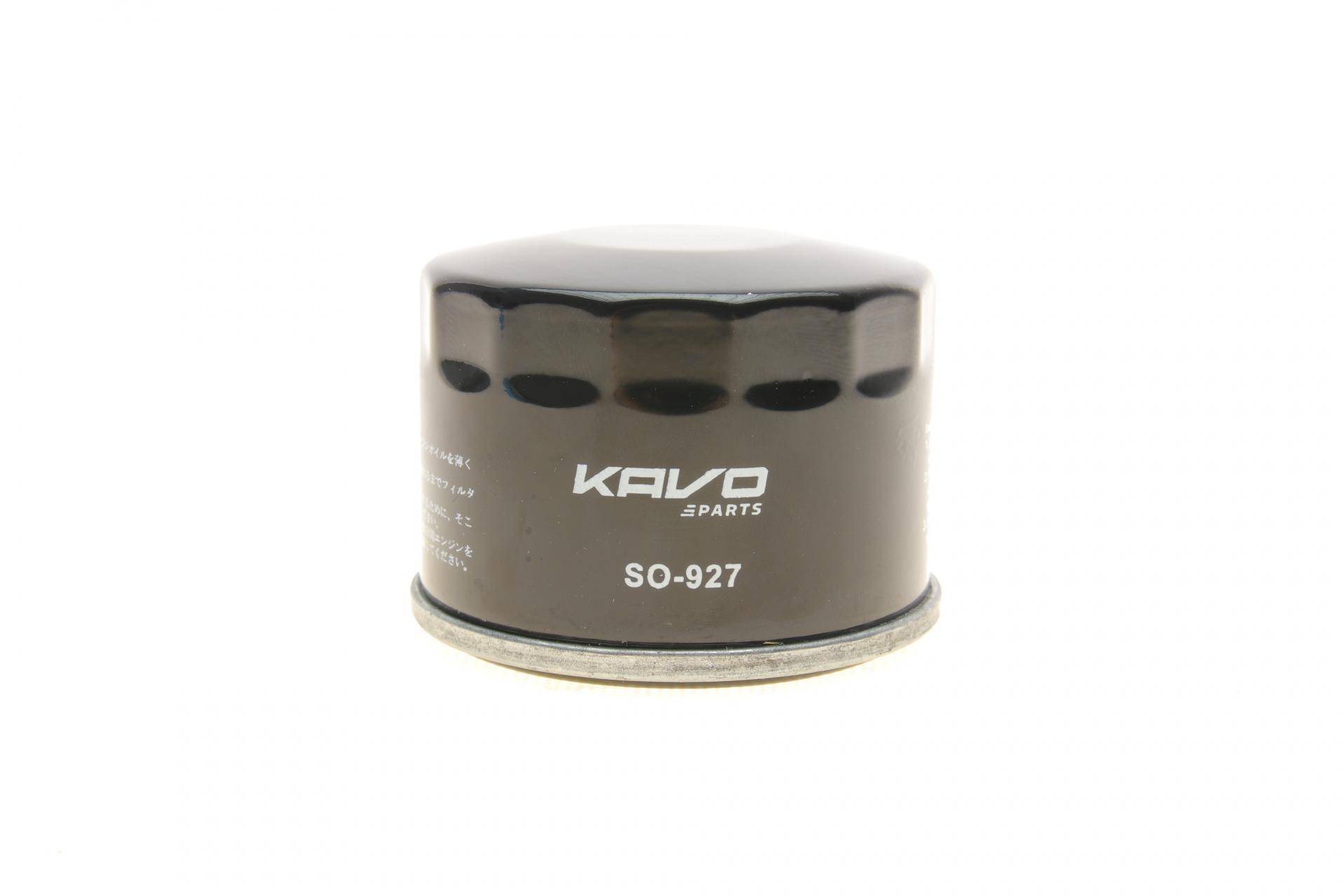 Фільтр масляний Suzuki Ignis 1.2 Hybrid 16-