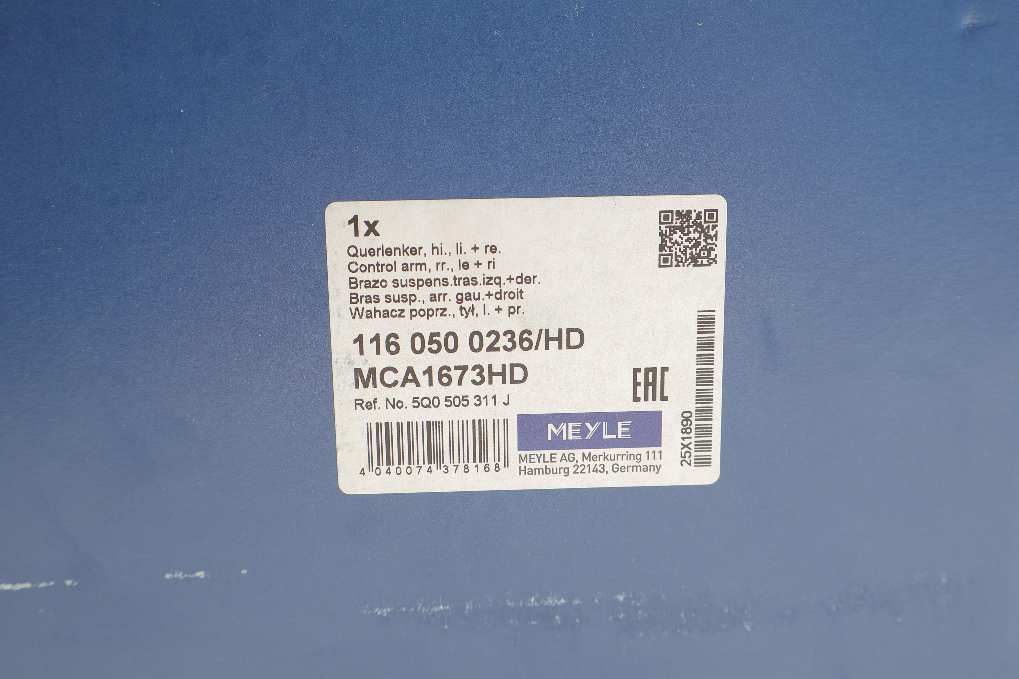 Рычаг подвески (задний/снизу) Audi A3/VW Golf VII 12-