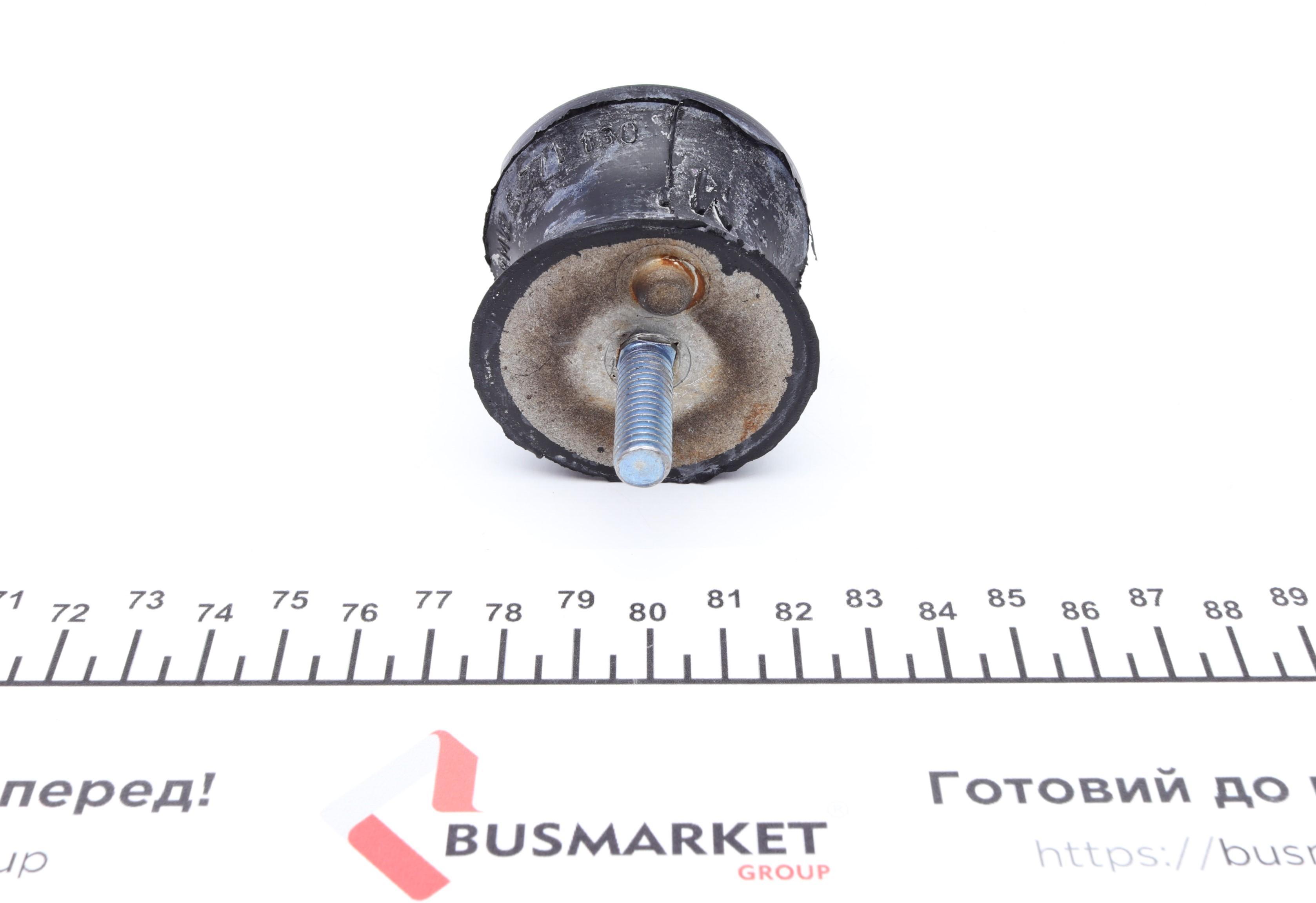 Подушка КПП BMW 5 (E39)/ 7 (E38) 3.0-5.0i 96-03