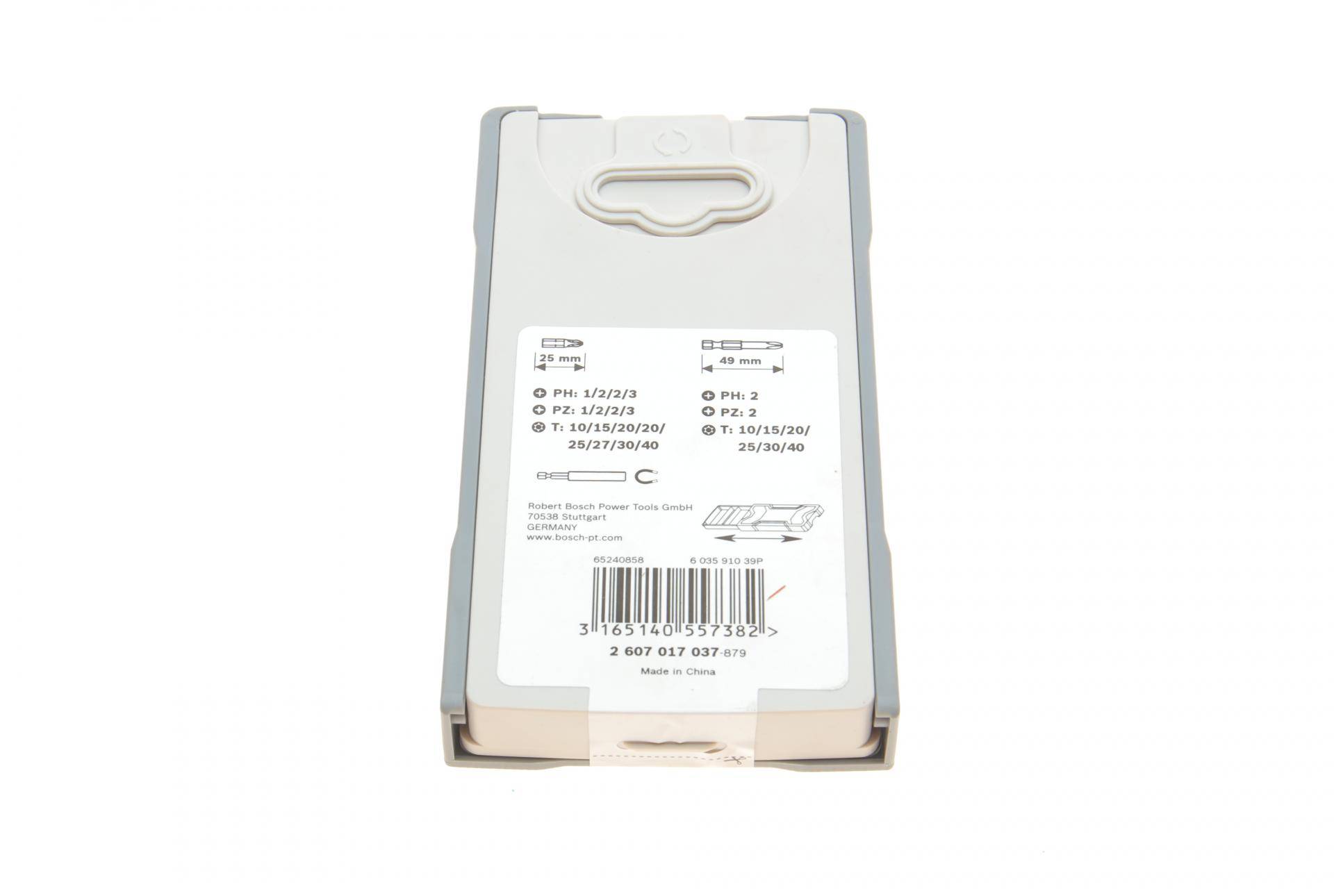 Набір біт комбінований 25 од.