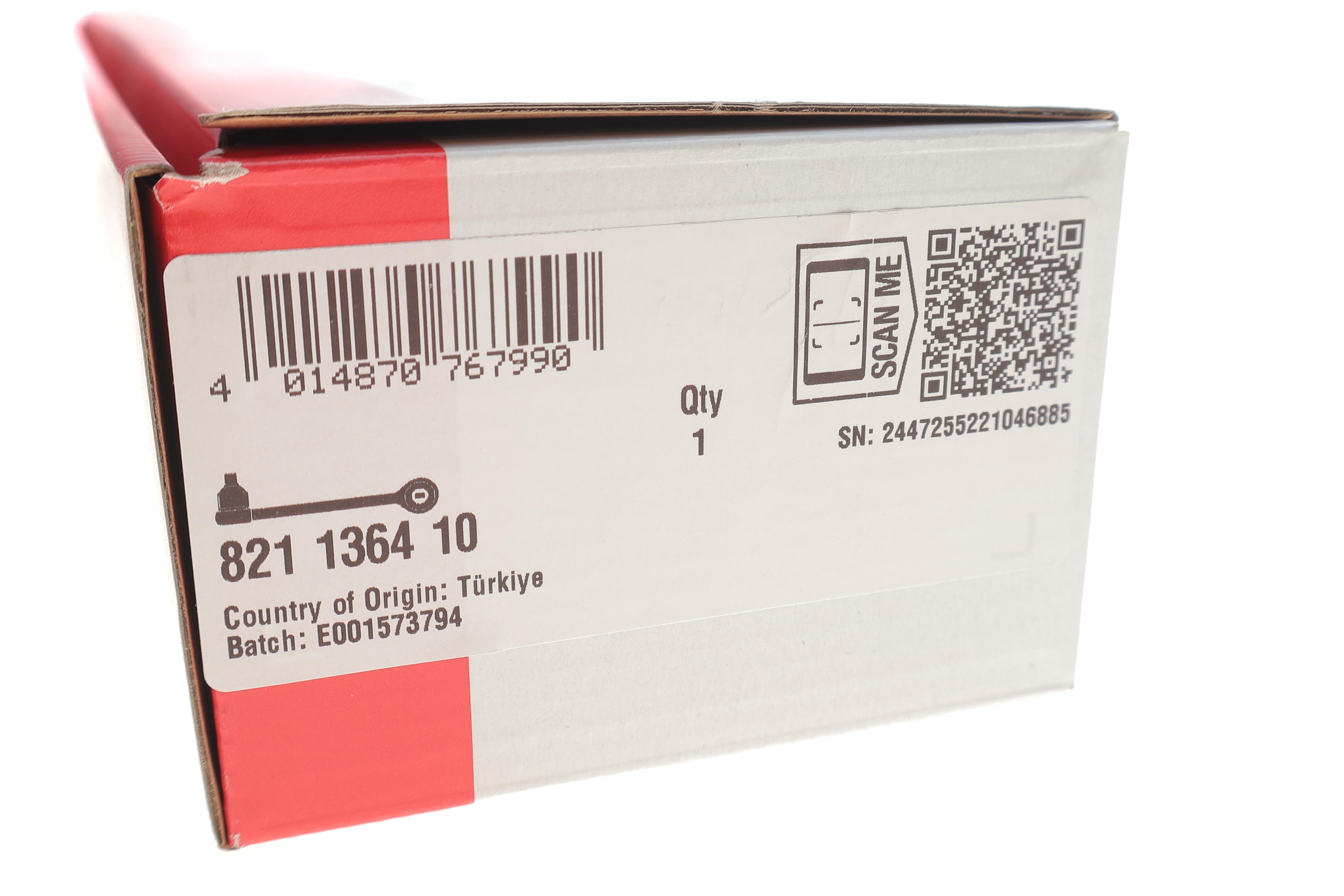 Важіль підвіски (задній) Citroen C5/C6/Peugeot 407 04-