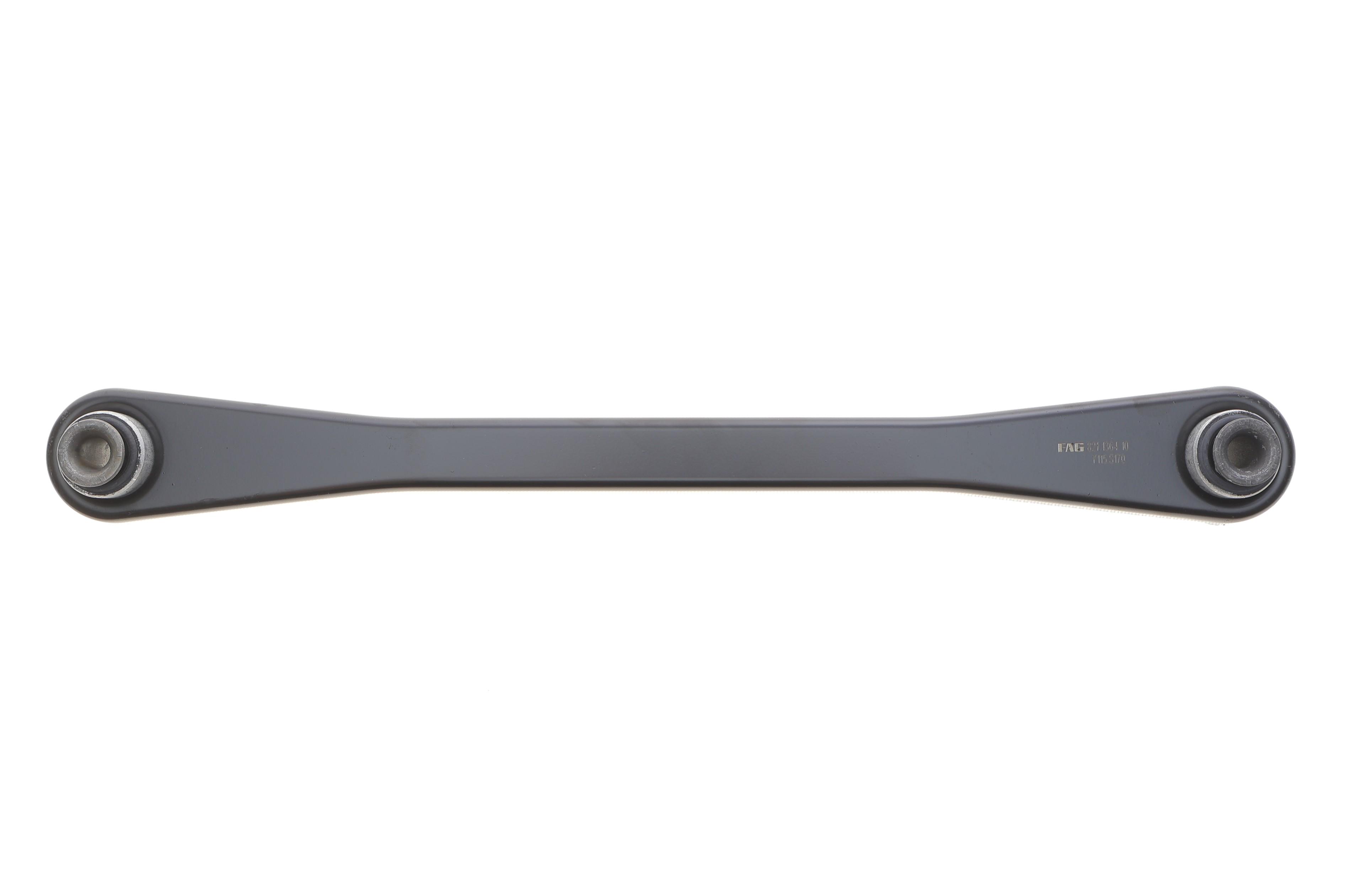 Важіль підвіски (задній) Citroen C5/C6/Peugeot 407 04-