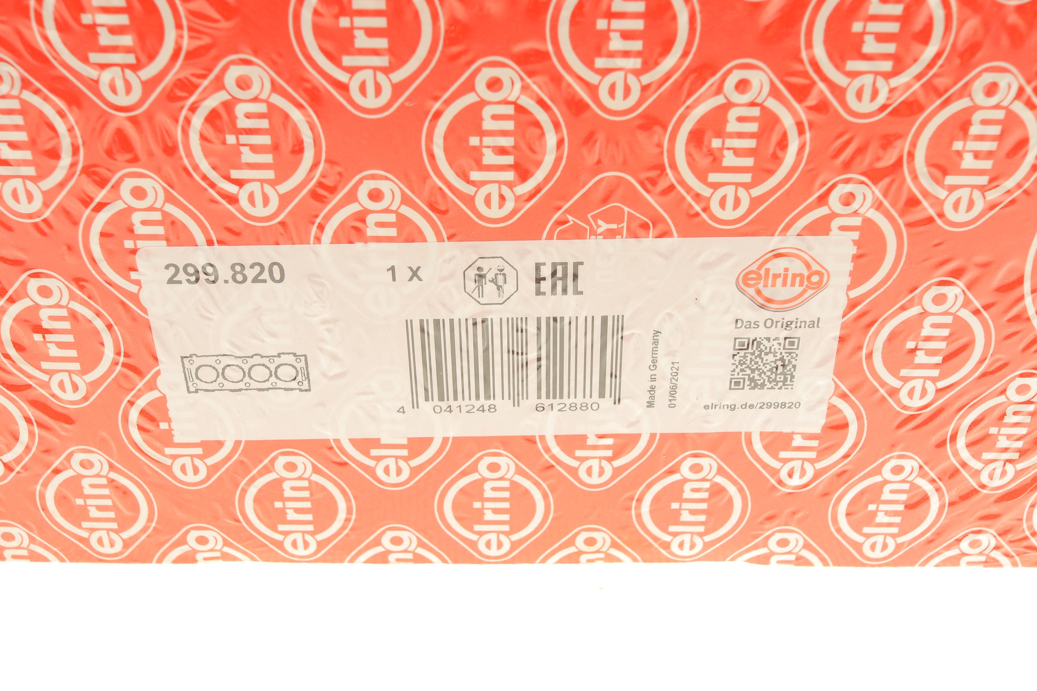 Прокладка ГБЦ VW Touareg 3.0 V6 TDI 10-18/Porsche Cayenne/Macan 3.0D 10- (4-6 цил.) (1,68mm)(d=84mm)