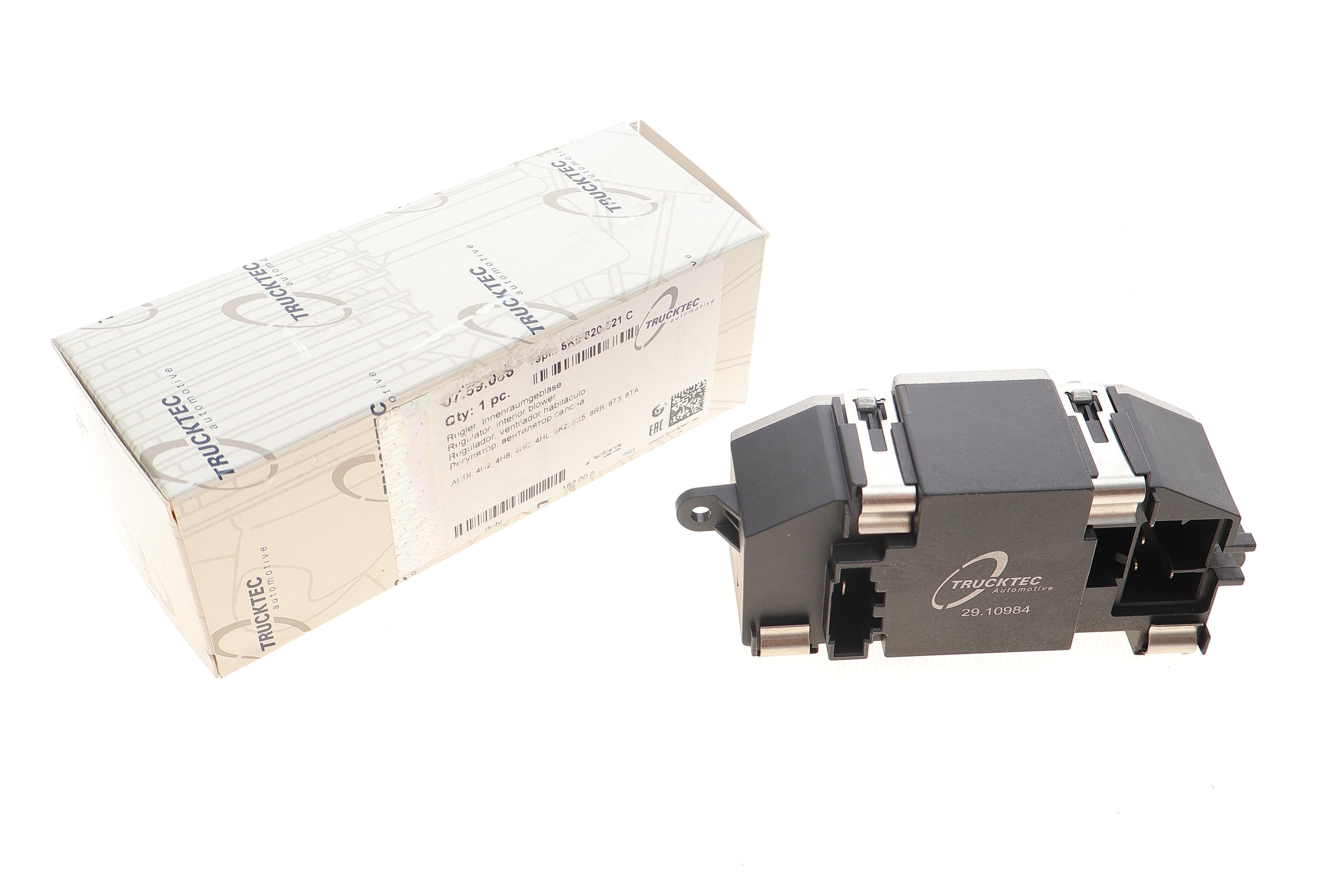 Реостат печки Audi A4/A5/Q5 08-17