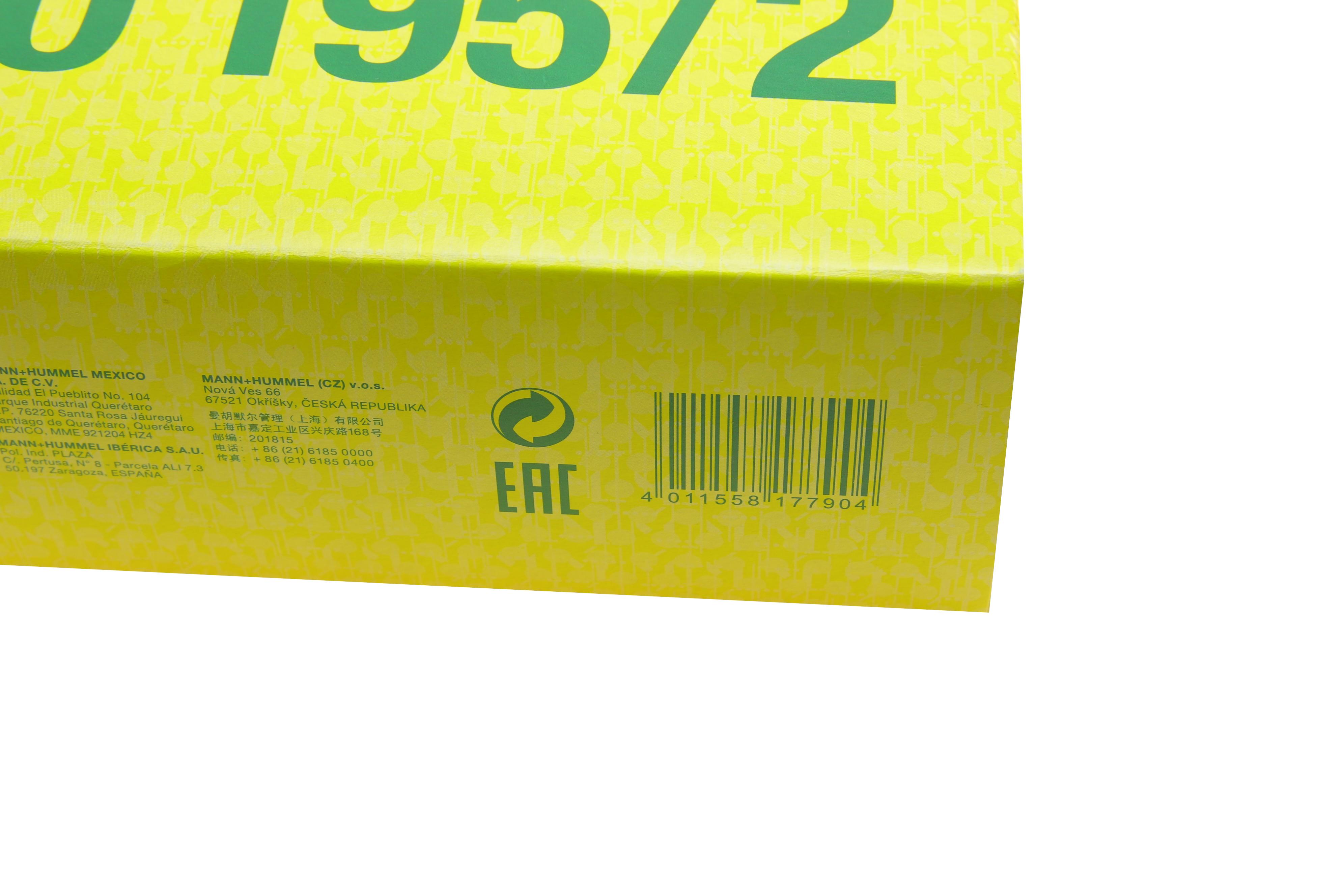 Фильтр воздушный MB C-class (W202) 1.8-2.8 M111/M112 2.2d OM604/OM611 93-01/CLK 2.0-3.2 M111 97-03