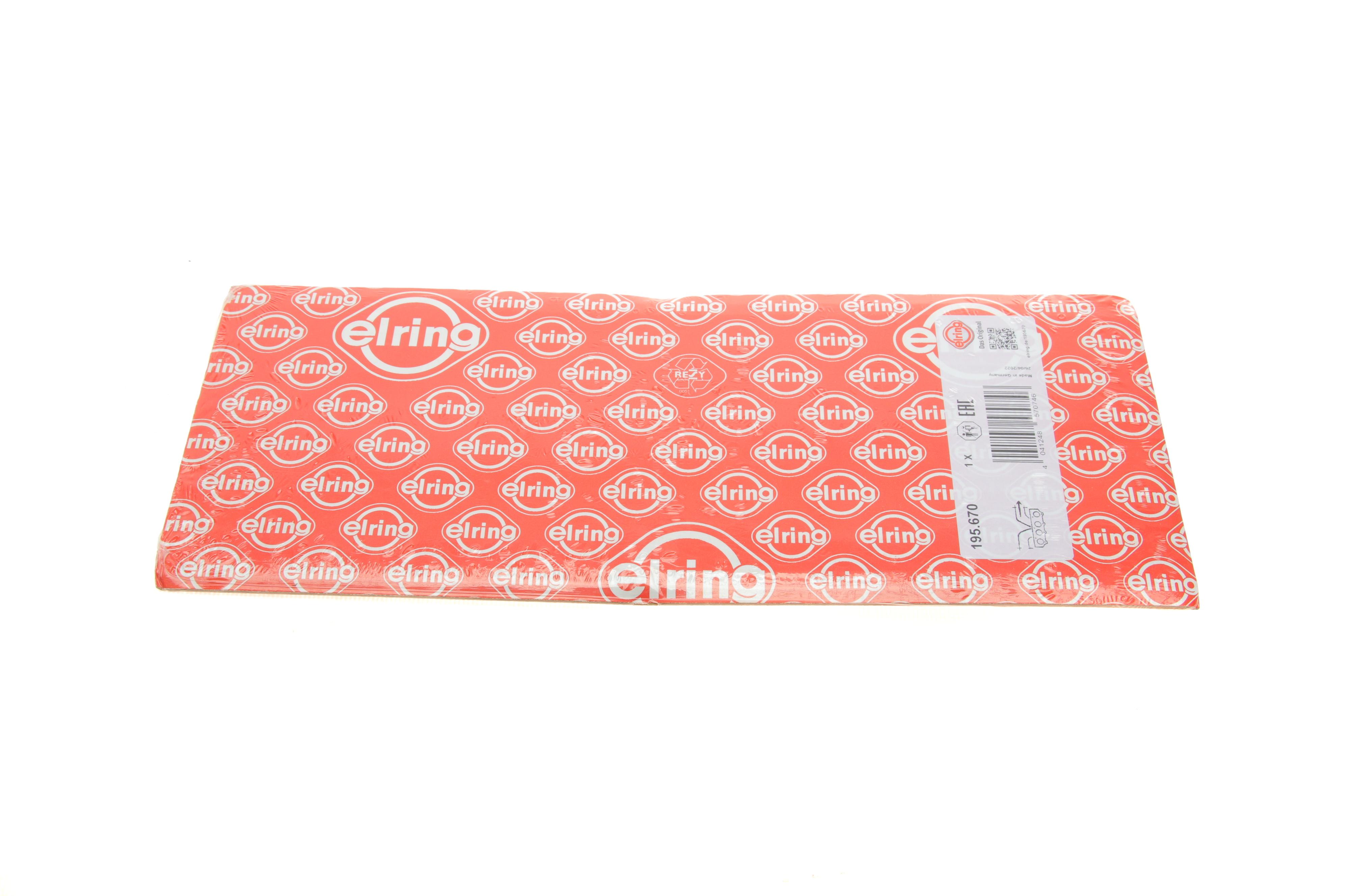 Прокладка коллектора впускного VW Caddy/T3 1.6D 82-92 (к-кт)