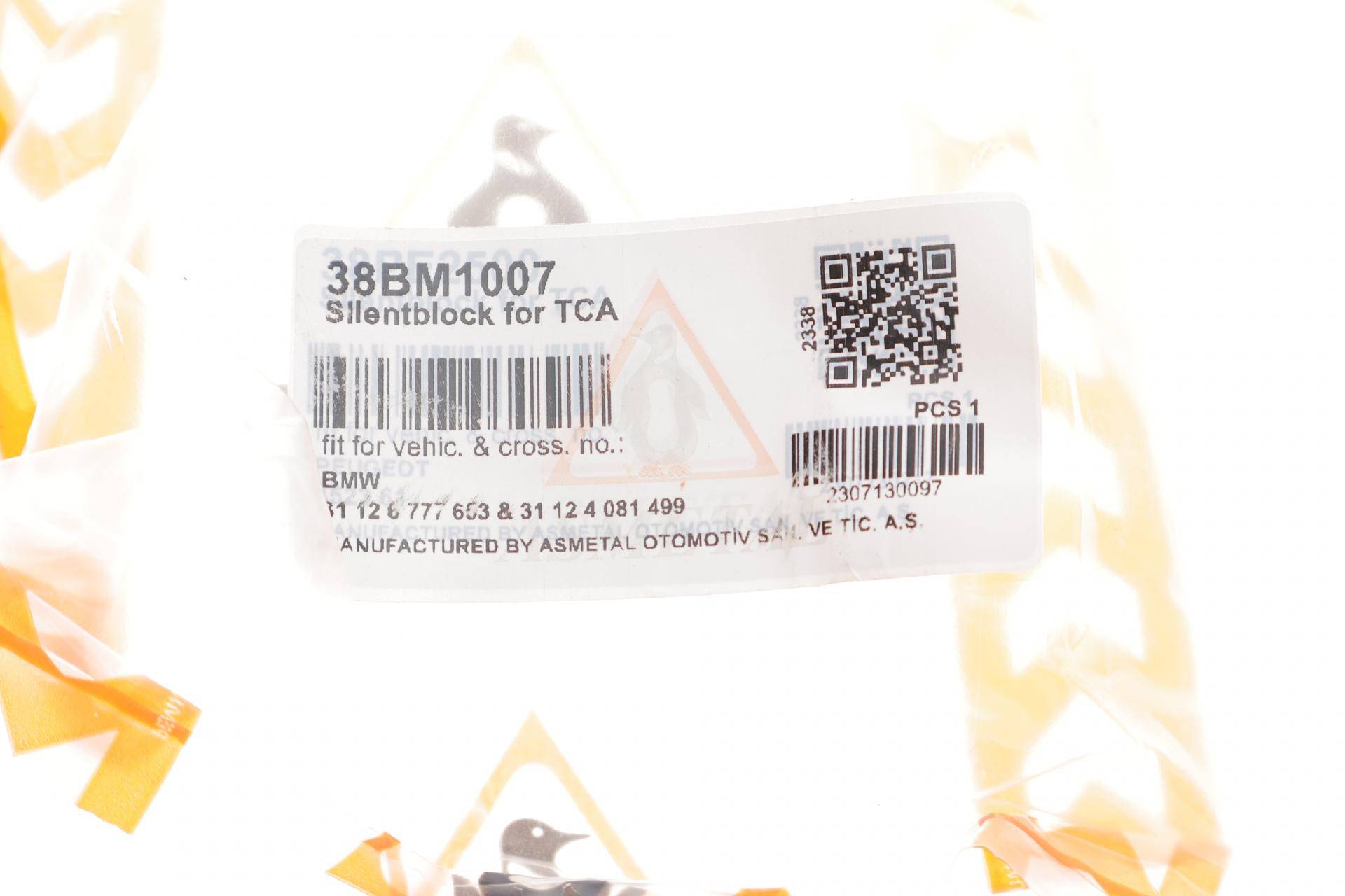 Сайлентблок важеля (переднього/знизу/спереду/всередині) BMW 5 (F10/F11)/6 (F12/F13/F06) 09-18