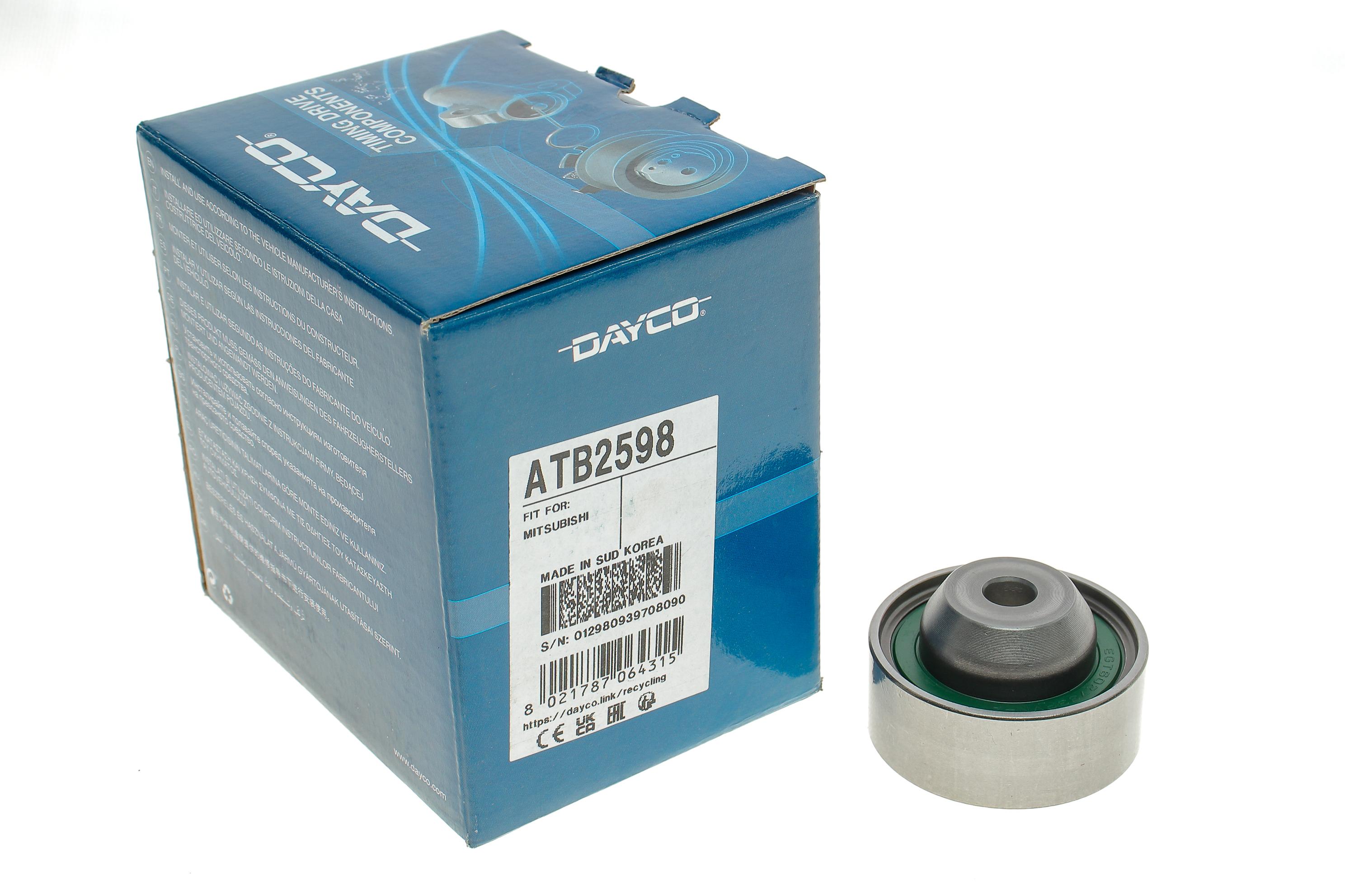 Ролик ГРМ Mitsubishi Grandis/Outlander 2.4і 03- (паразитний)