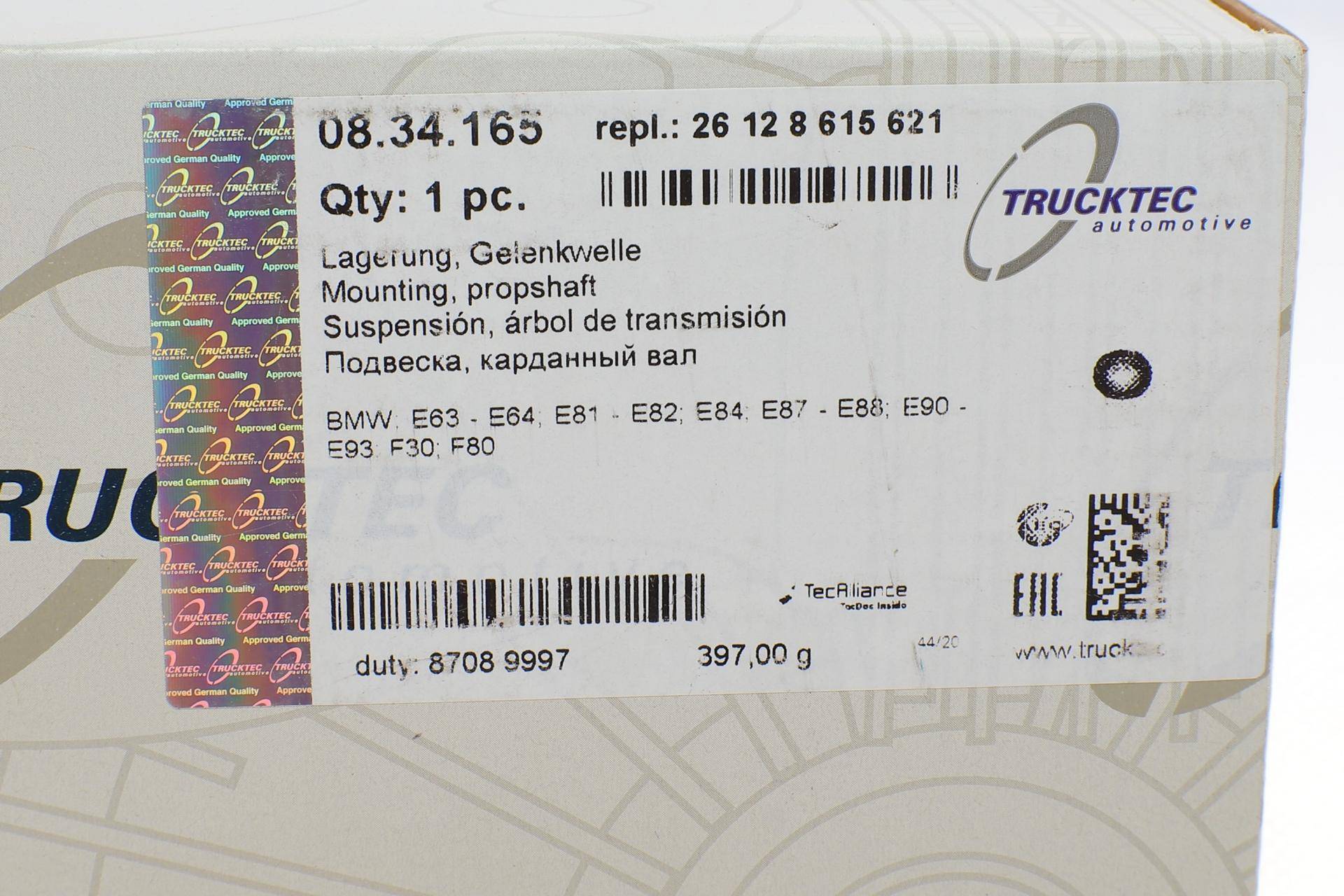 Підшипник підвісний BMW 3 (E90/E91) 05-12 (d=30mm)