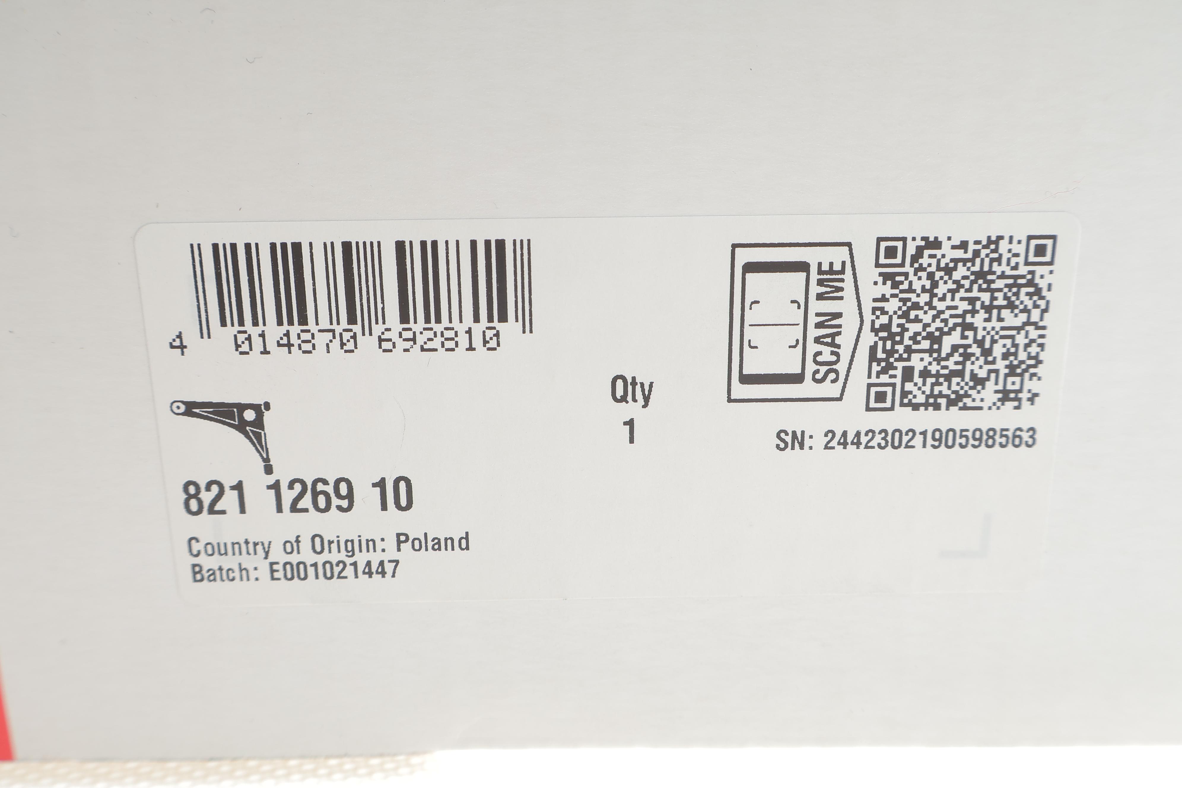 Важіль підвіски (передній/знизу) (L) Ford Transit Courier 14-/B-Max 12- (з кульовою)