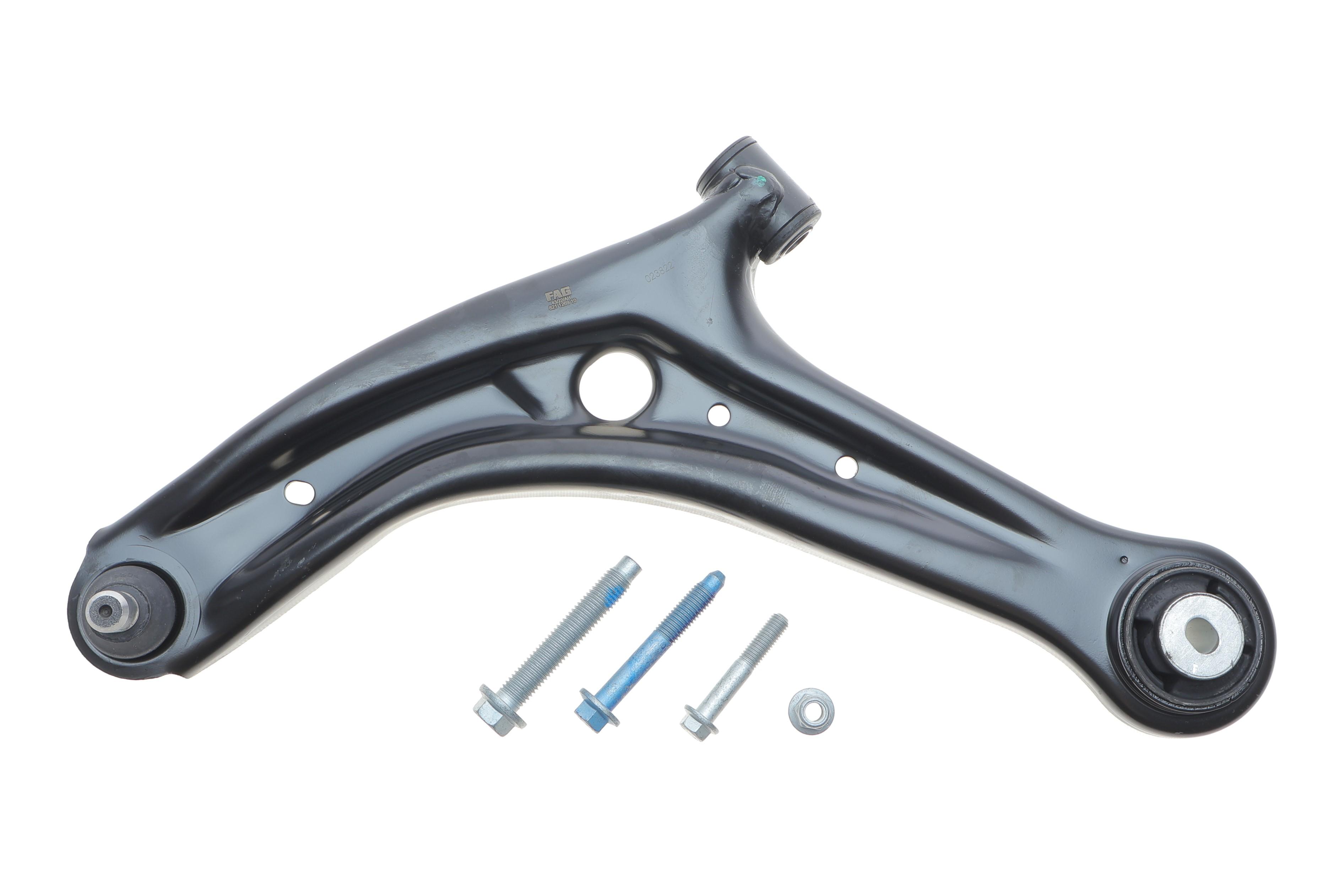 Важіль підвіски (передній/знизу) (L) Ford Transit Courier 14-/B-Max 12- (з кульовою)