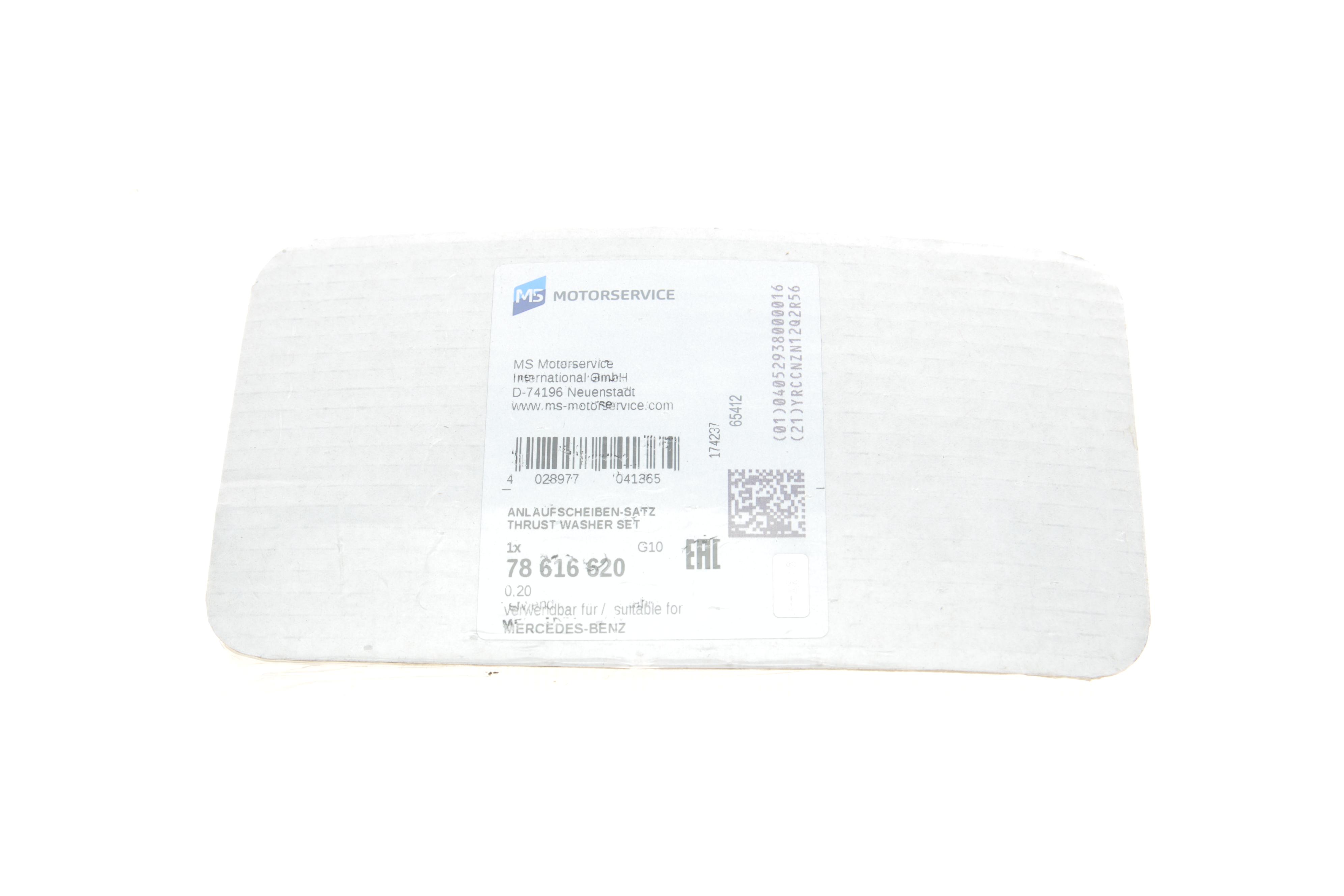 Шайба розбігу колінвалу MB T1 (207/209/309) 77-90/T2 (407) OM616/OM617 (+0.20)