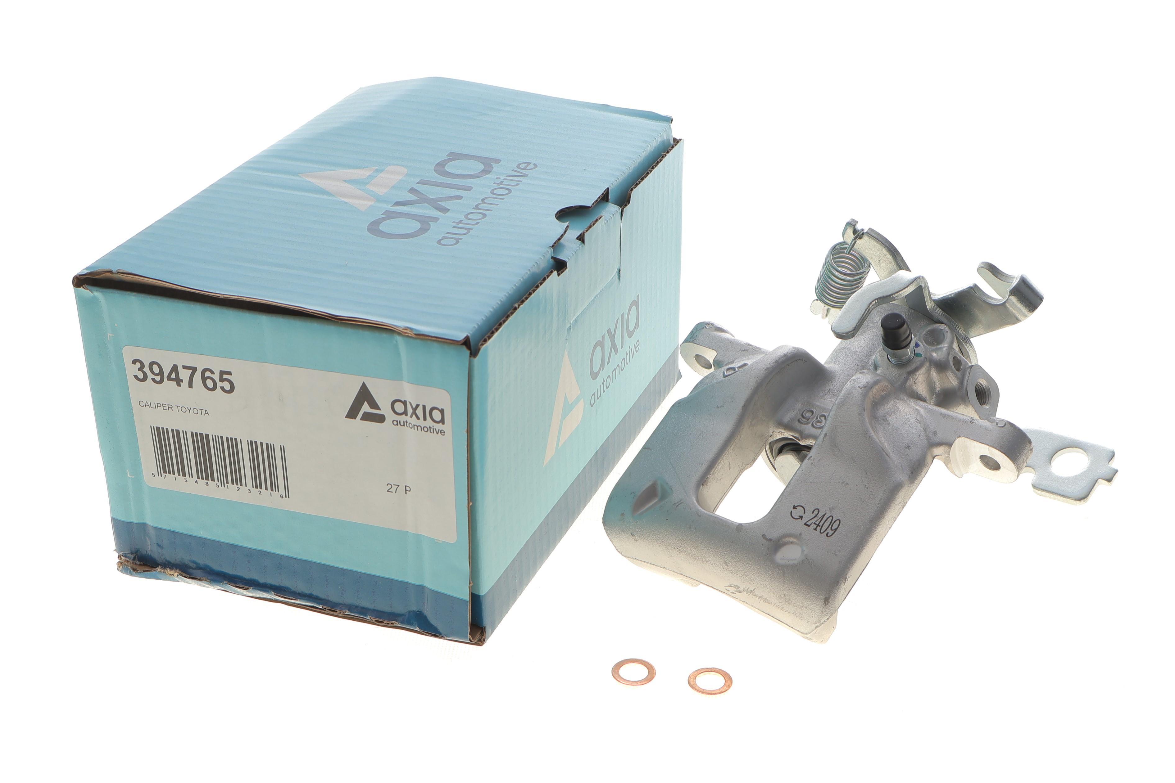 Суппорт тормозной (задний) (R) Toyota Auris 06-12 (d=36mm) (Bosch)