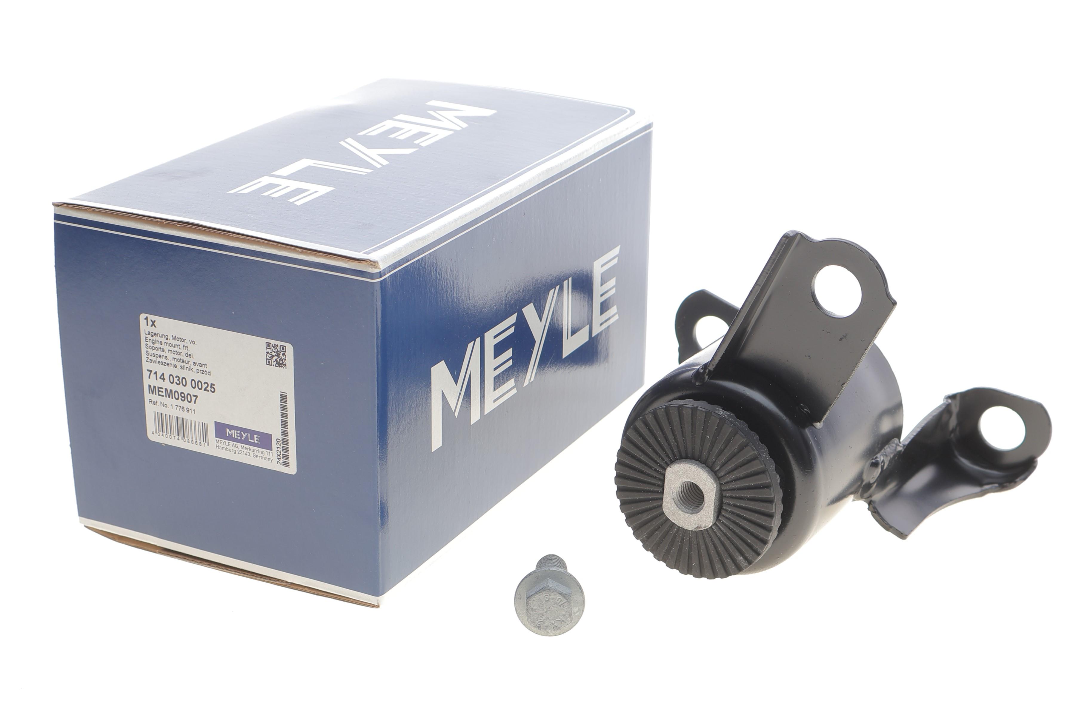 Подушка двигуна (R) Ford B-Max/Fiesta 1.4/1.6Ti 08-