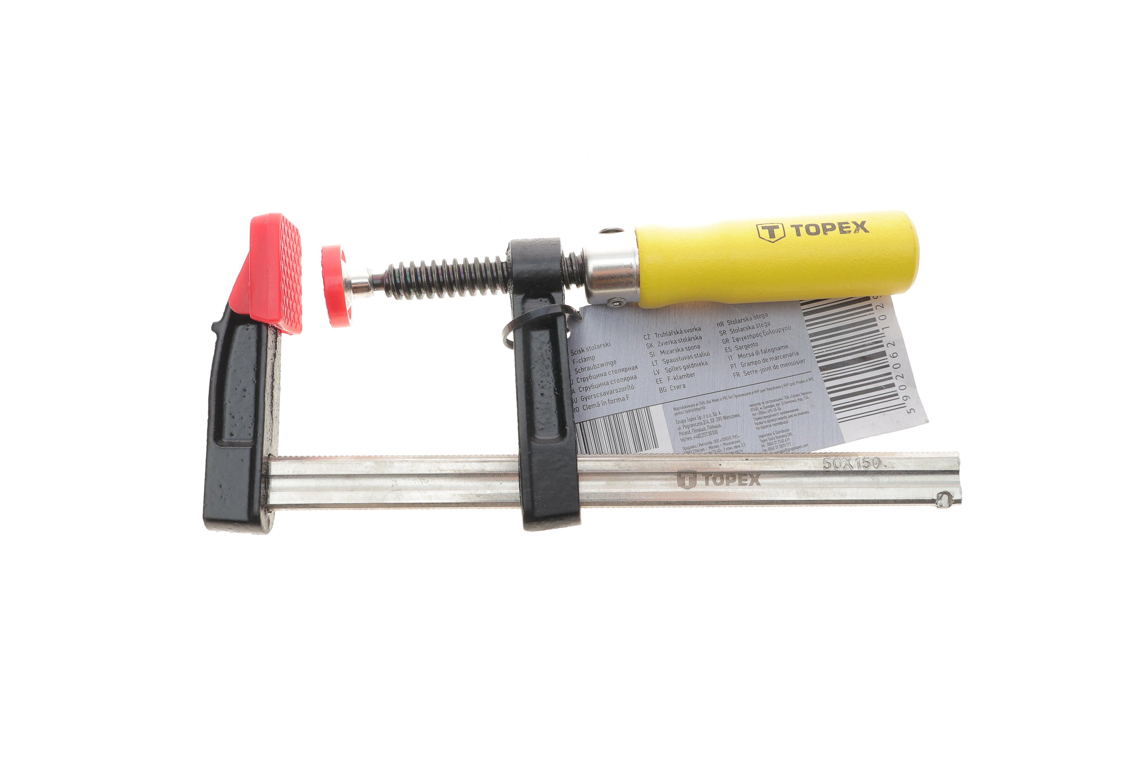 Струбцина столярная F 50x150