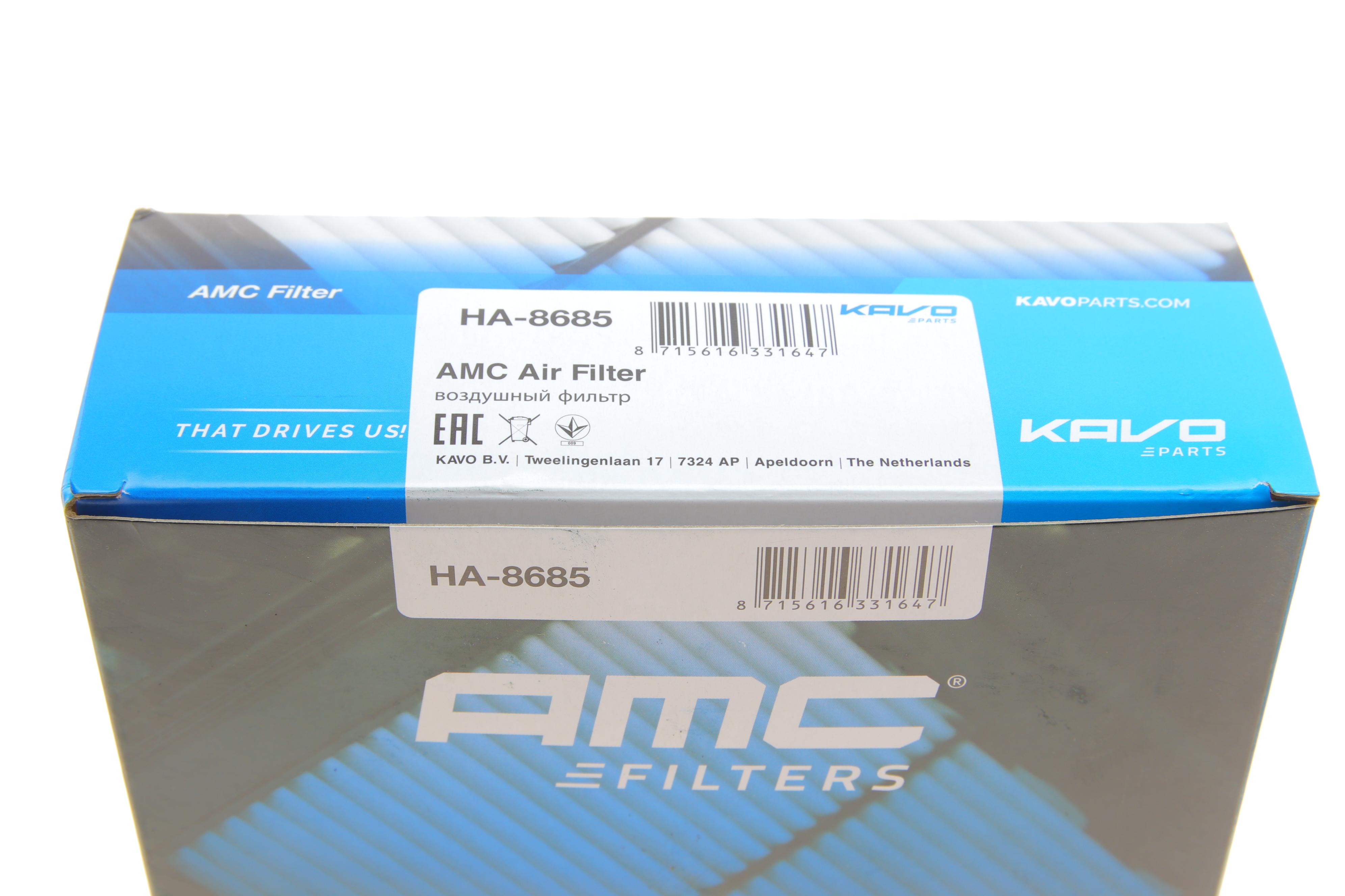 Фильтр воздушный Honda CR-V 2.0 16V 18-