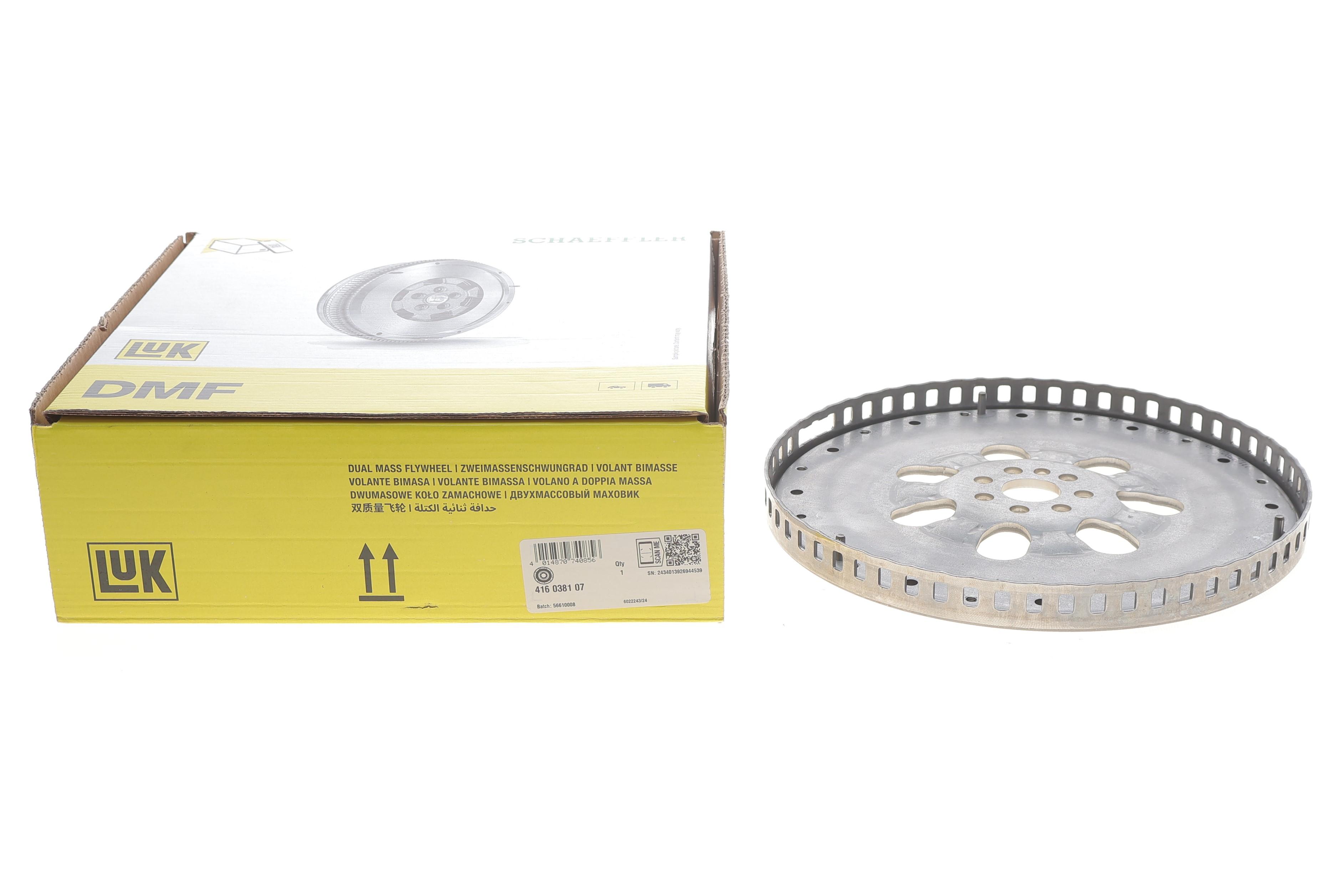 Демпфер сцепления Hyundai Ioniq/Kona/Kia Niro 1.6 GDI 16-23